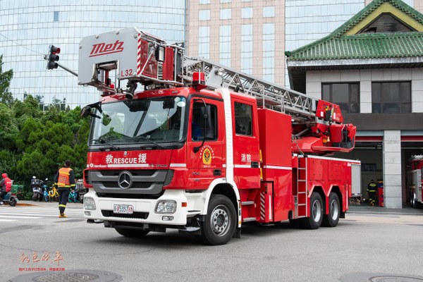 L32(5)