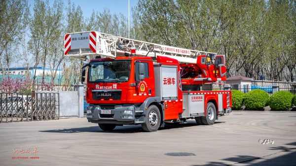 DLK-23/12