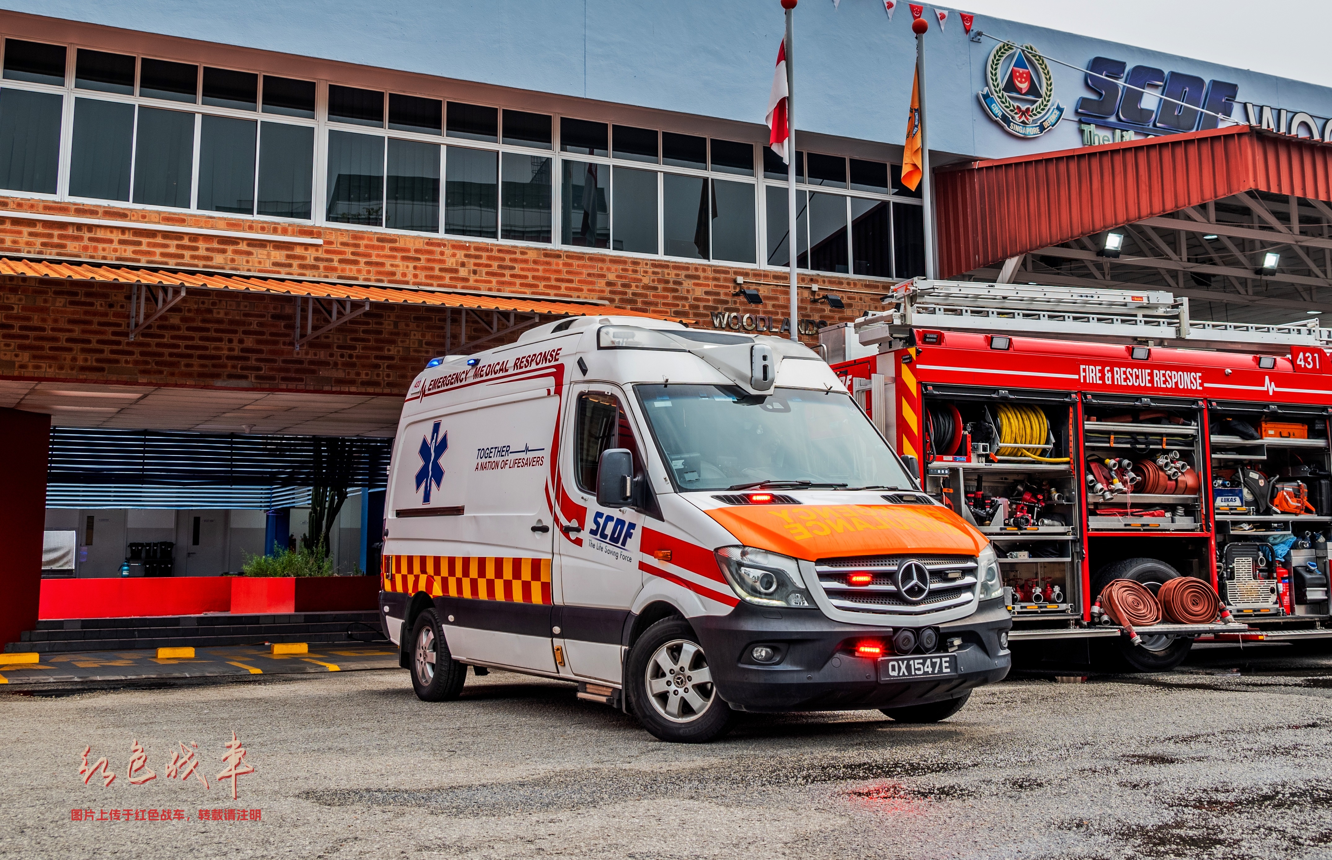 Ambulance Gen 6