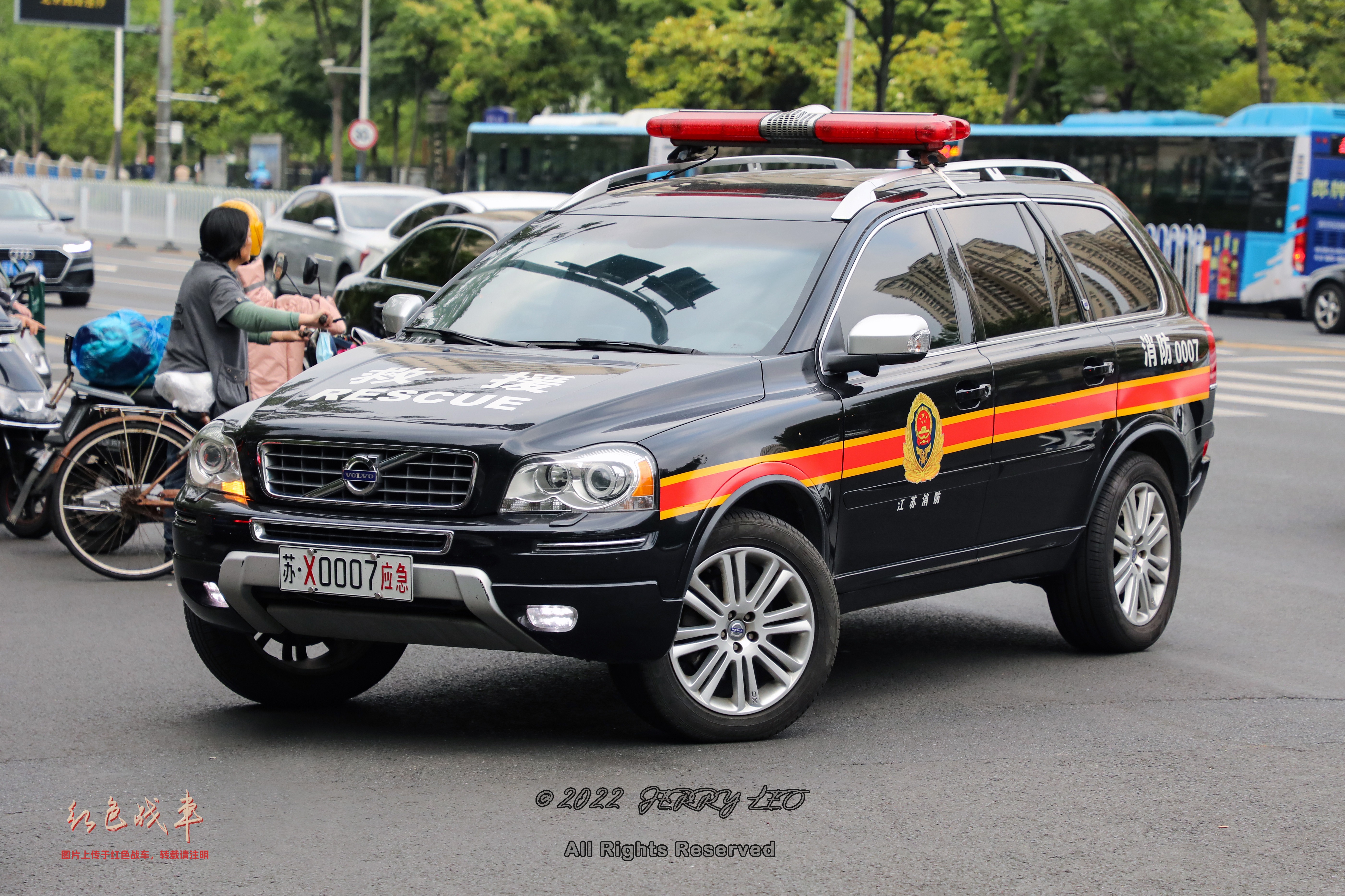XC90