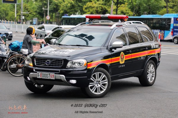 XC90