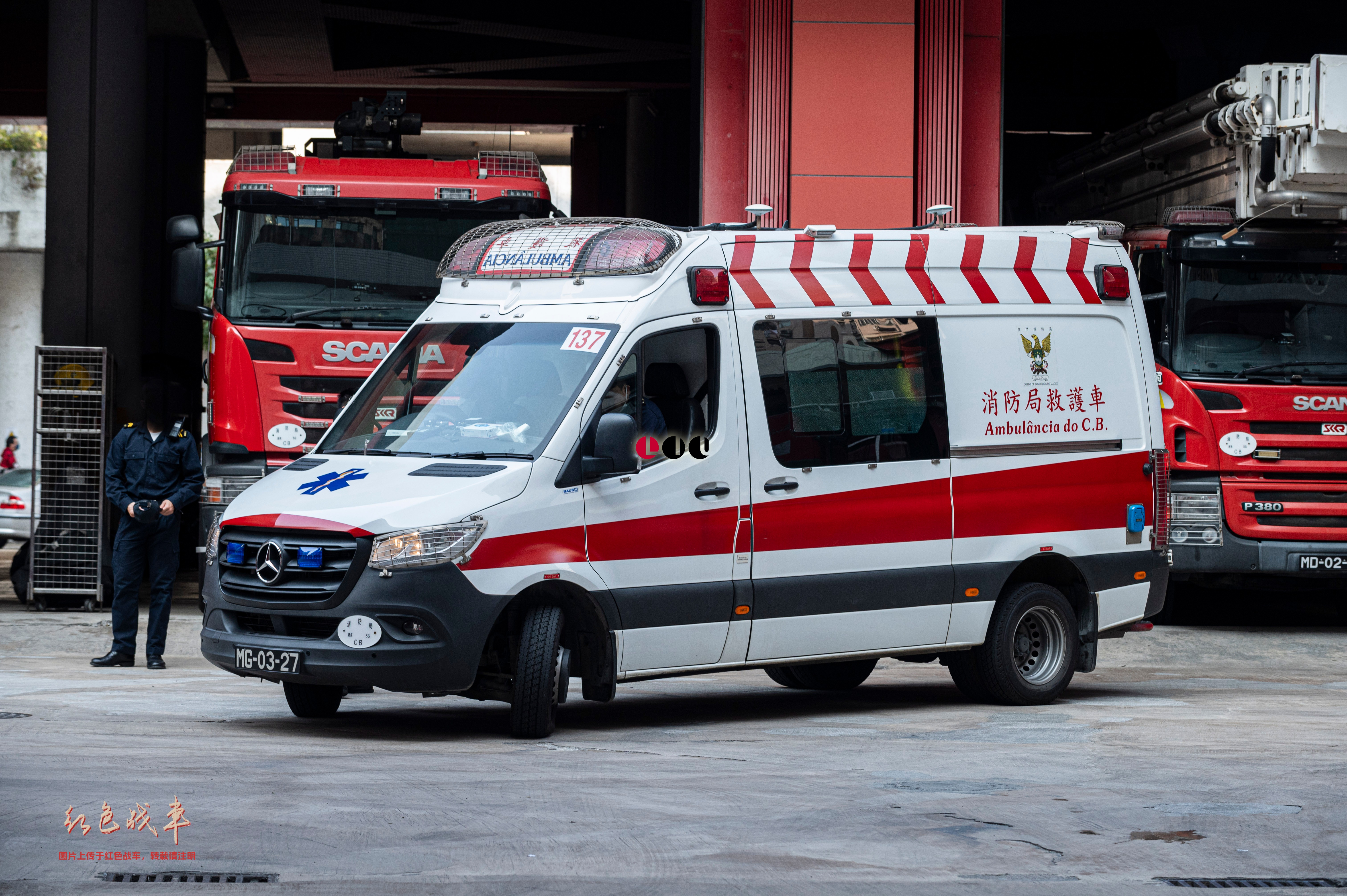 Type B / C Van