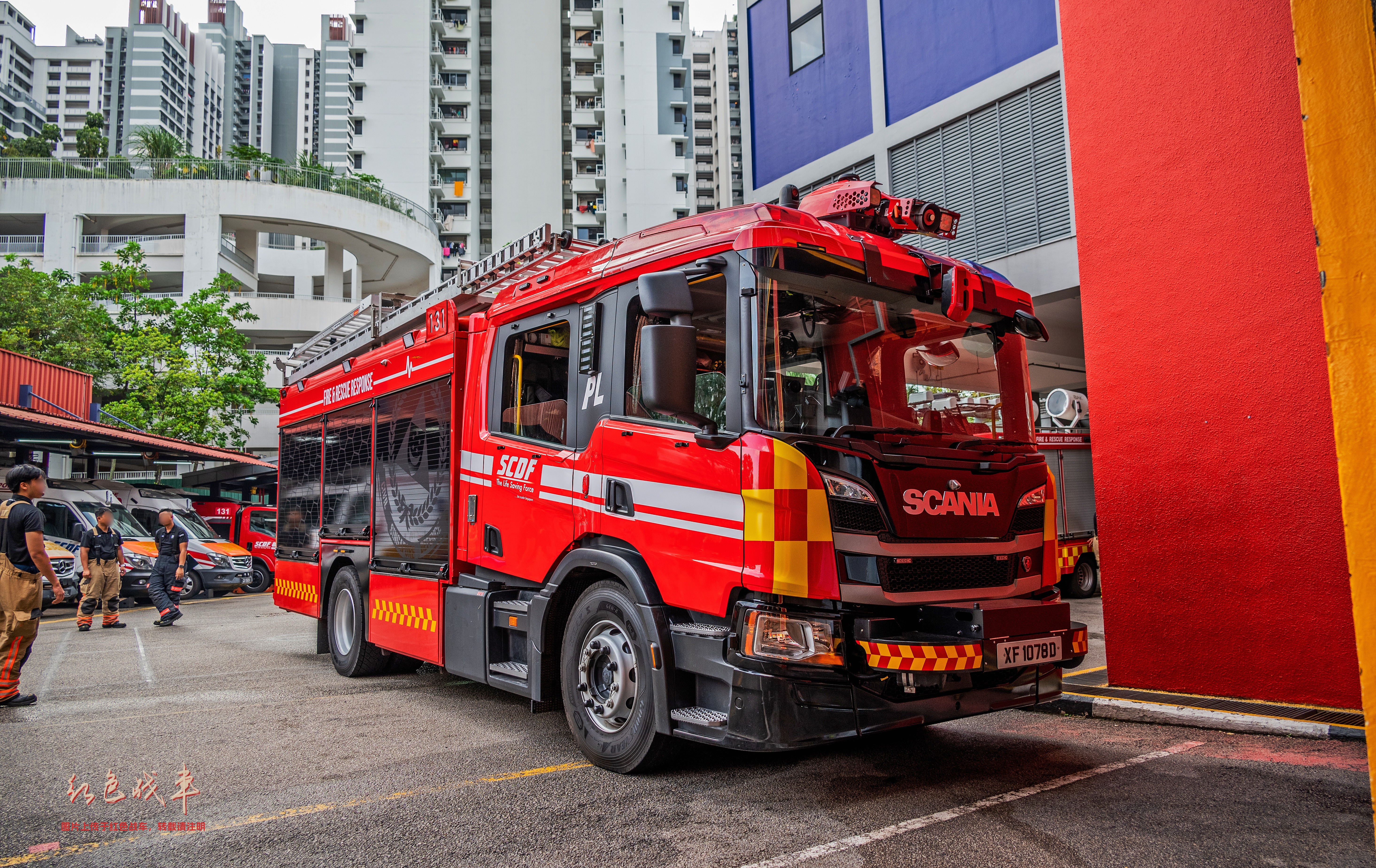 Pump Ladder