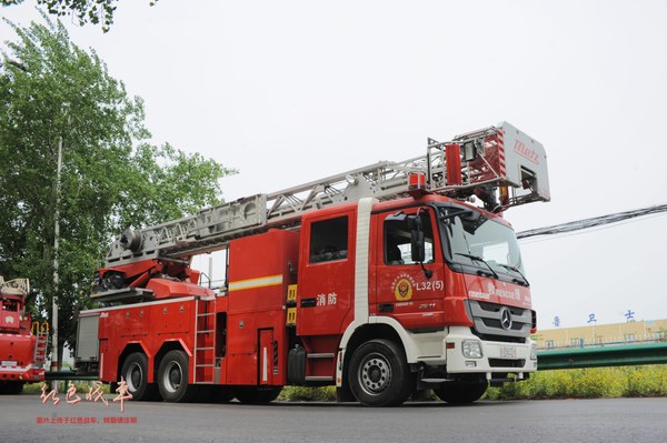 L32(5)