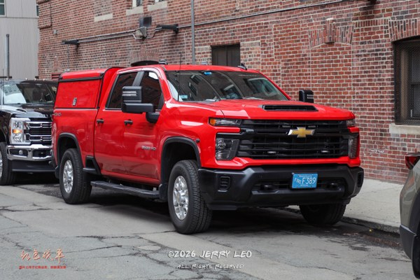 Silverado 3500HD w/ canopy