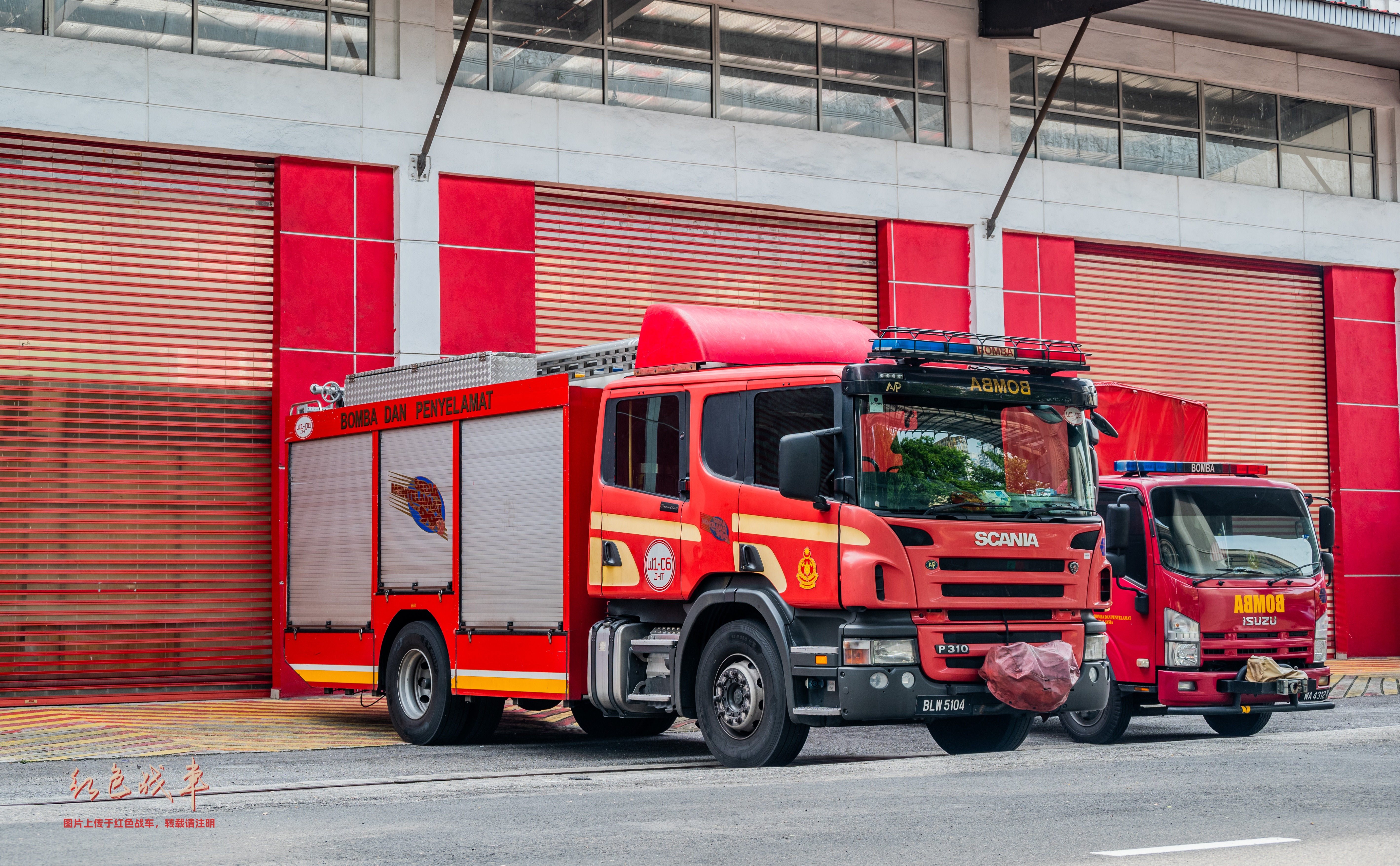 Fire Rescue Tender