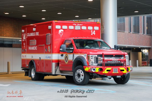 F-550 DRW 4x4/ Horton Type I