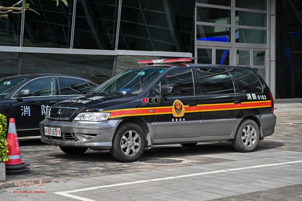 菱绅DN6480