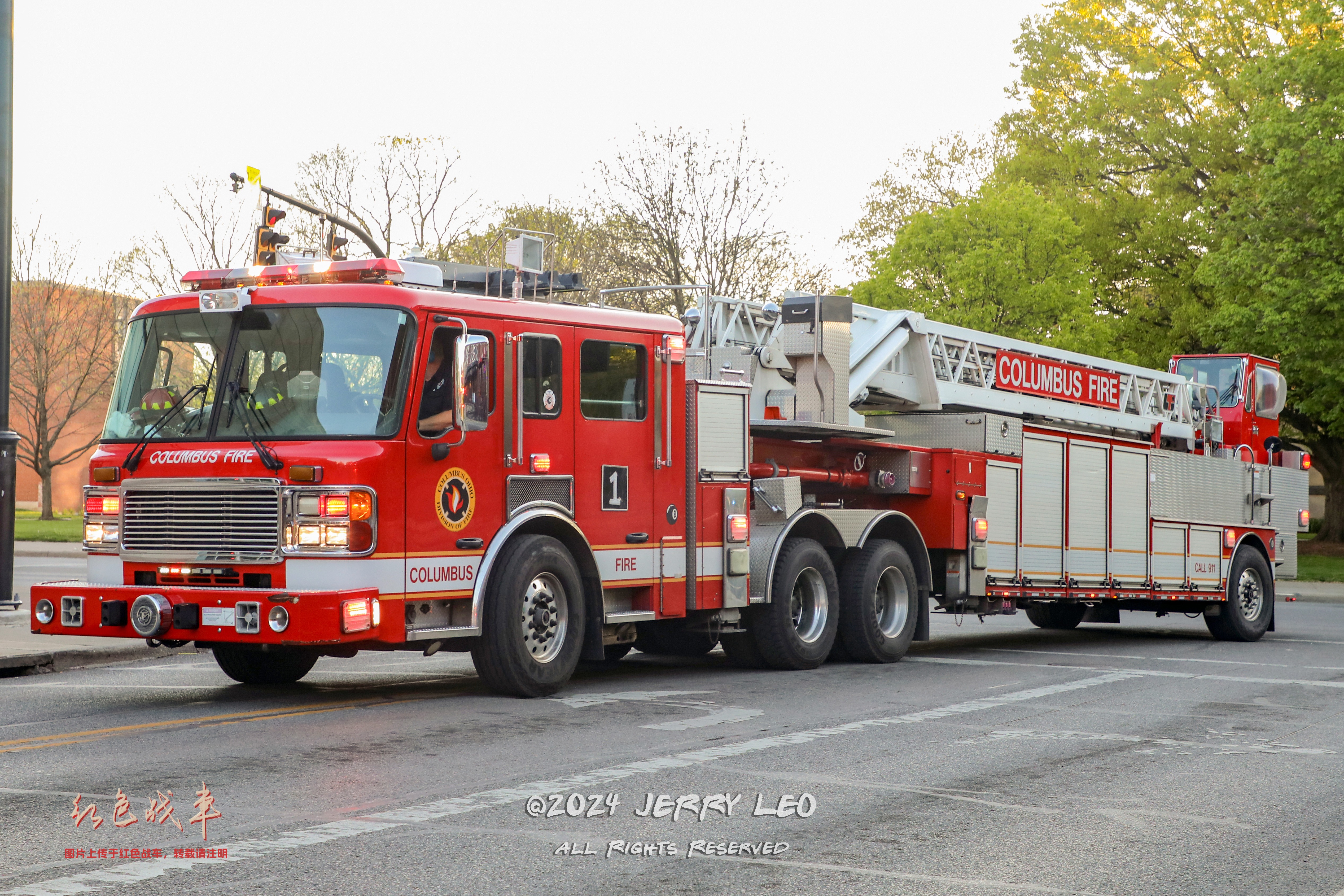 Eagle 148 tandem aerial (-/-/110' LTI tractor-drawn)