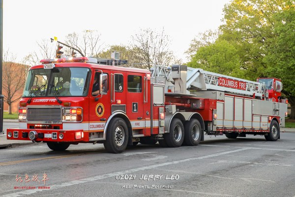 Eagle 148 tandem aerial (-/-/110' LTI tractor-drawn)