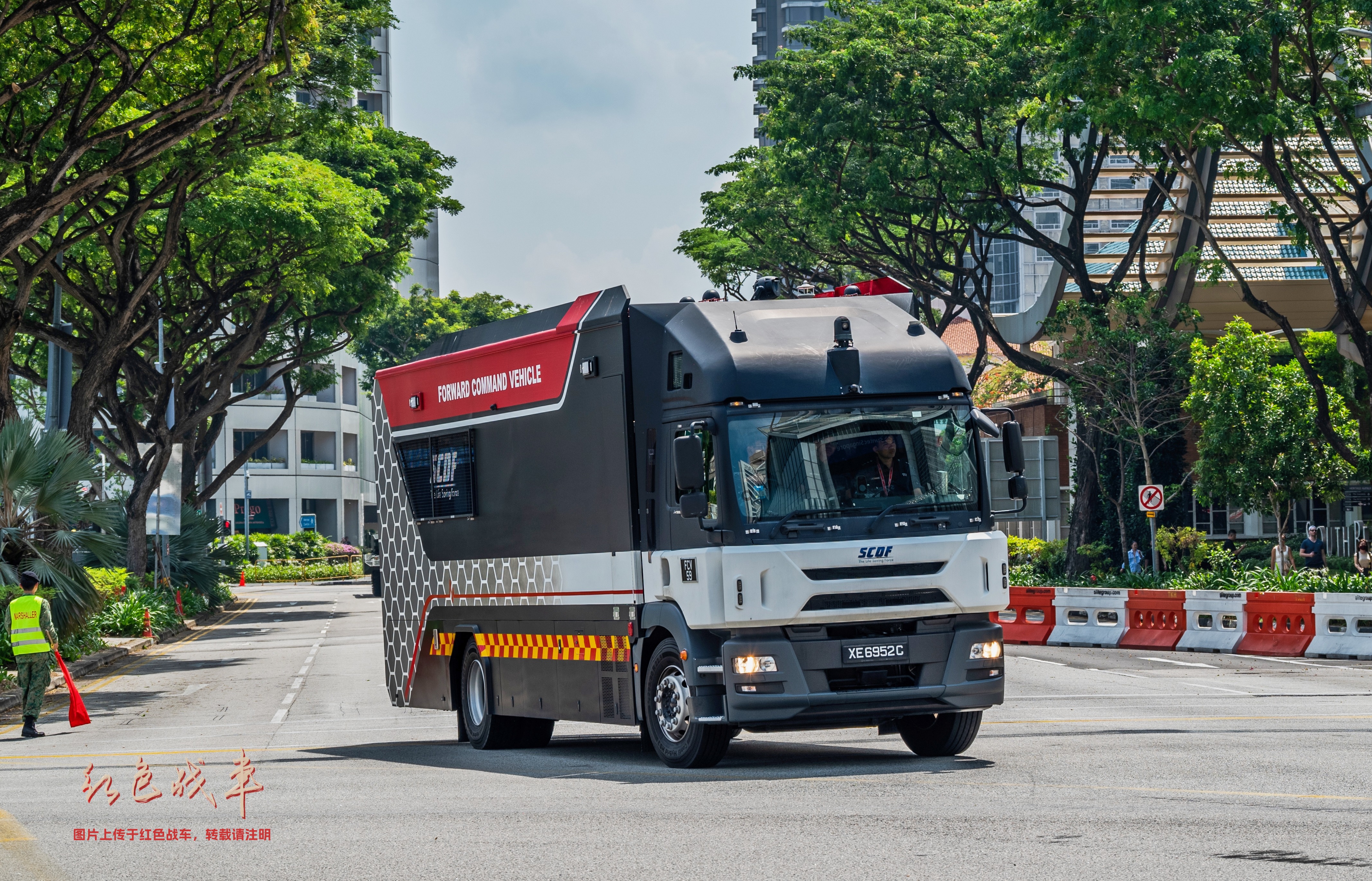 Forward Command Vehicle