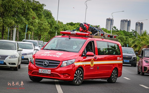 BX5030TXFQC20/BZ6