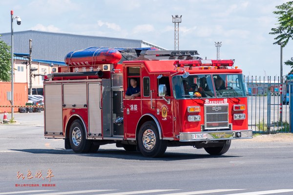Contender Pumper