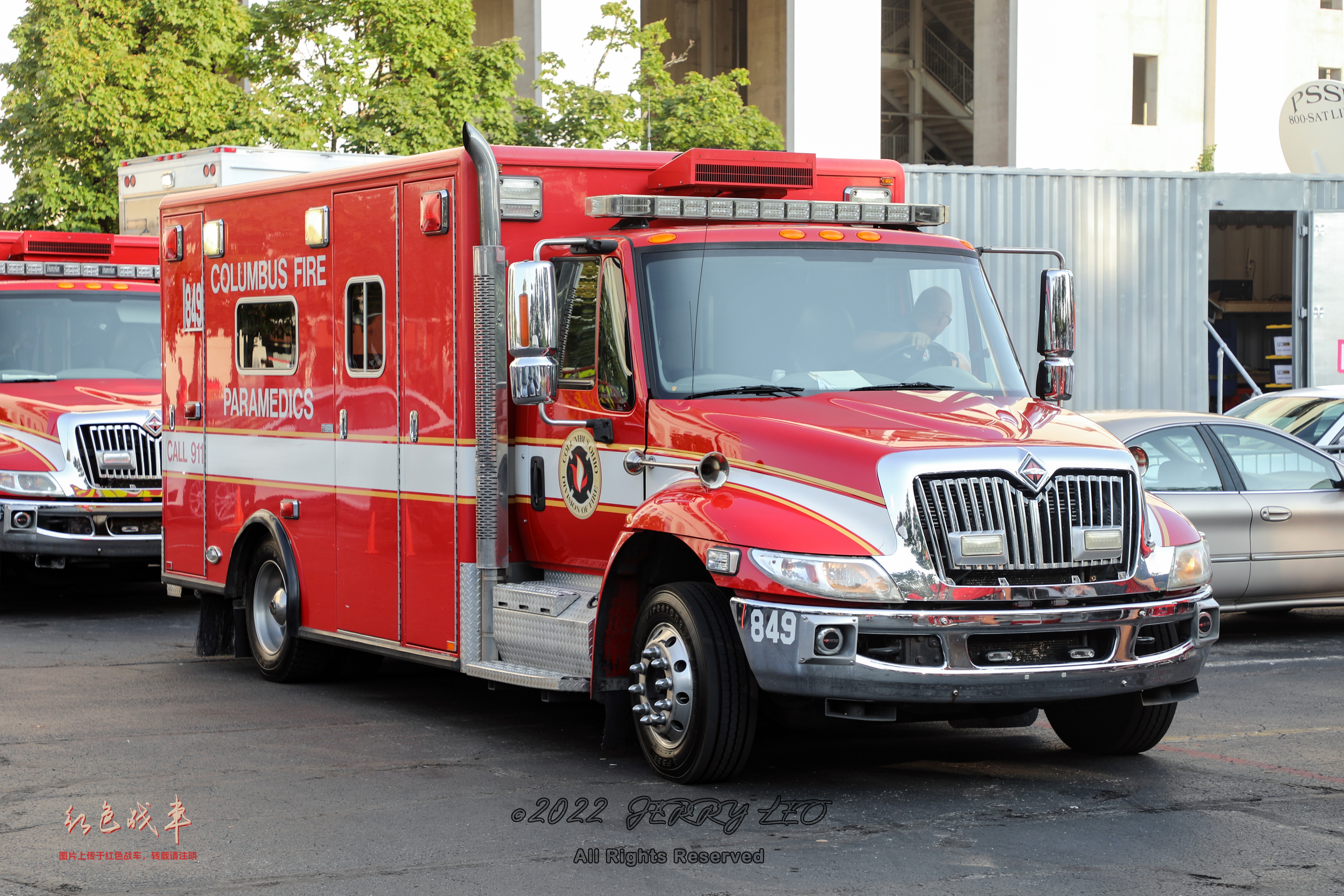 International DuraStar / Horton Type I