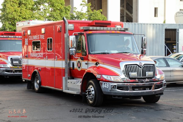 International DuraStar / Horton Type I