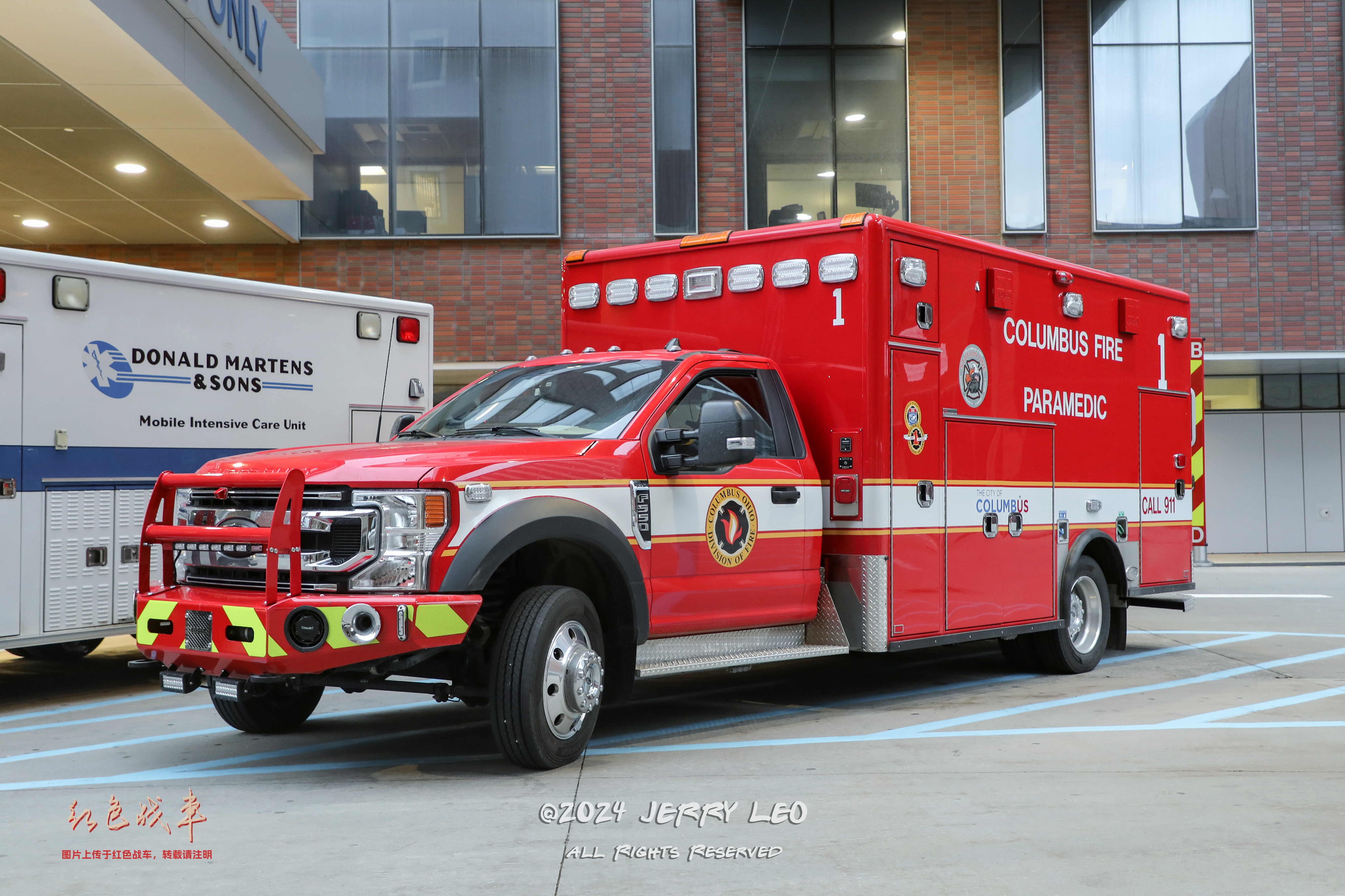 F-550 DRW 4x4/ Horton Type I