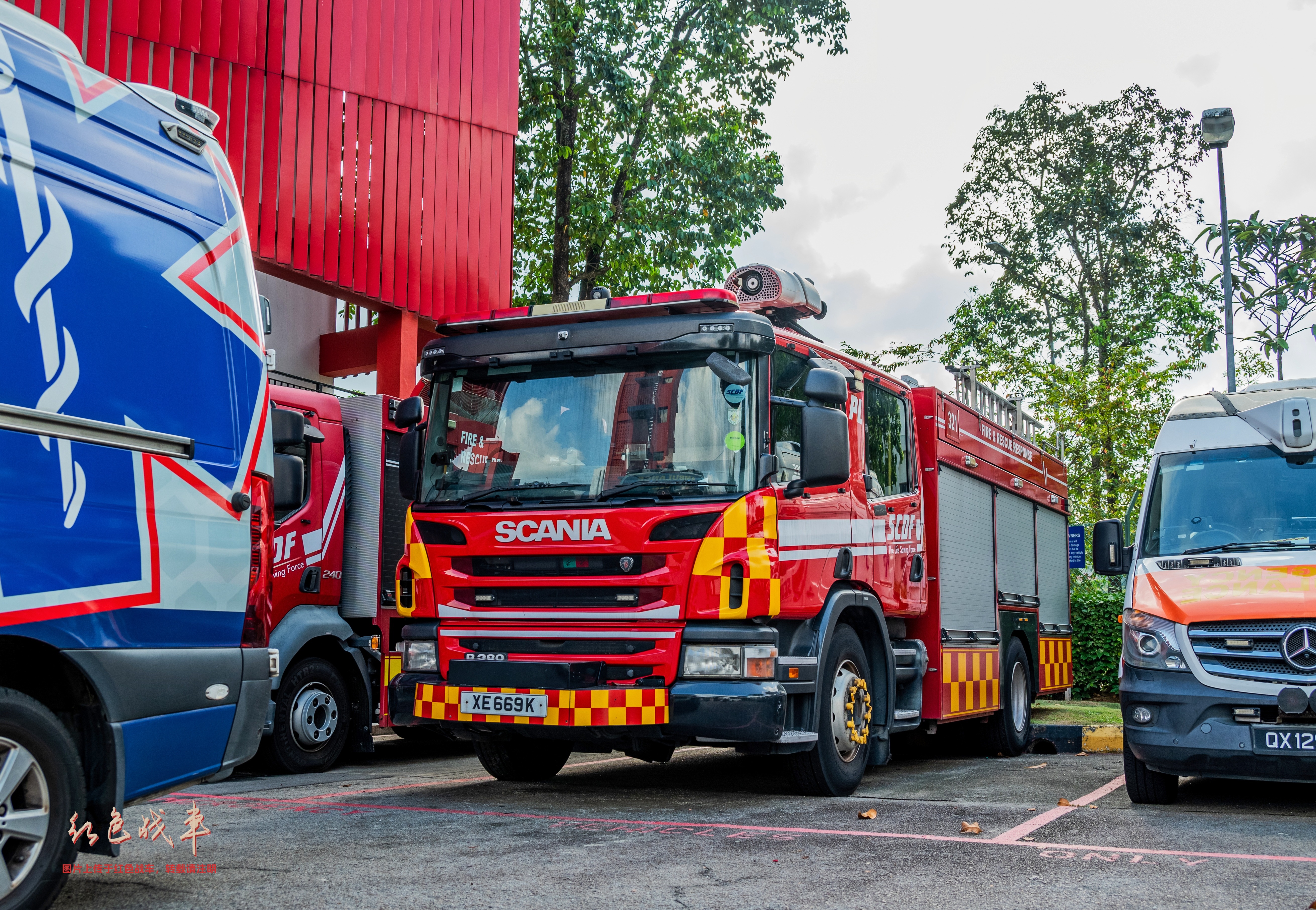Pump Ladder