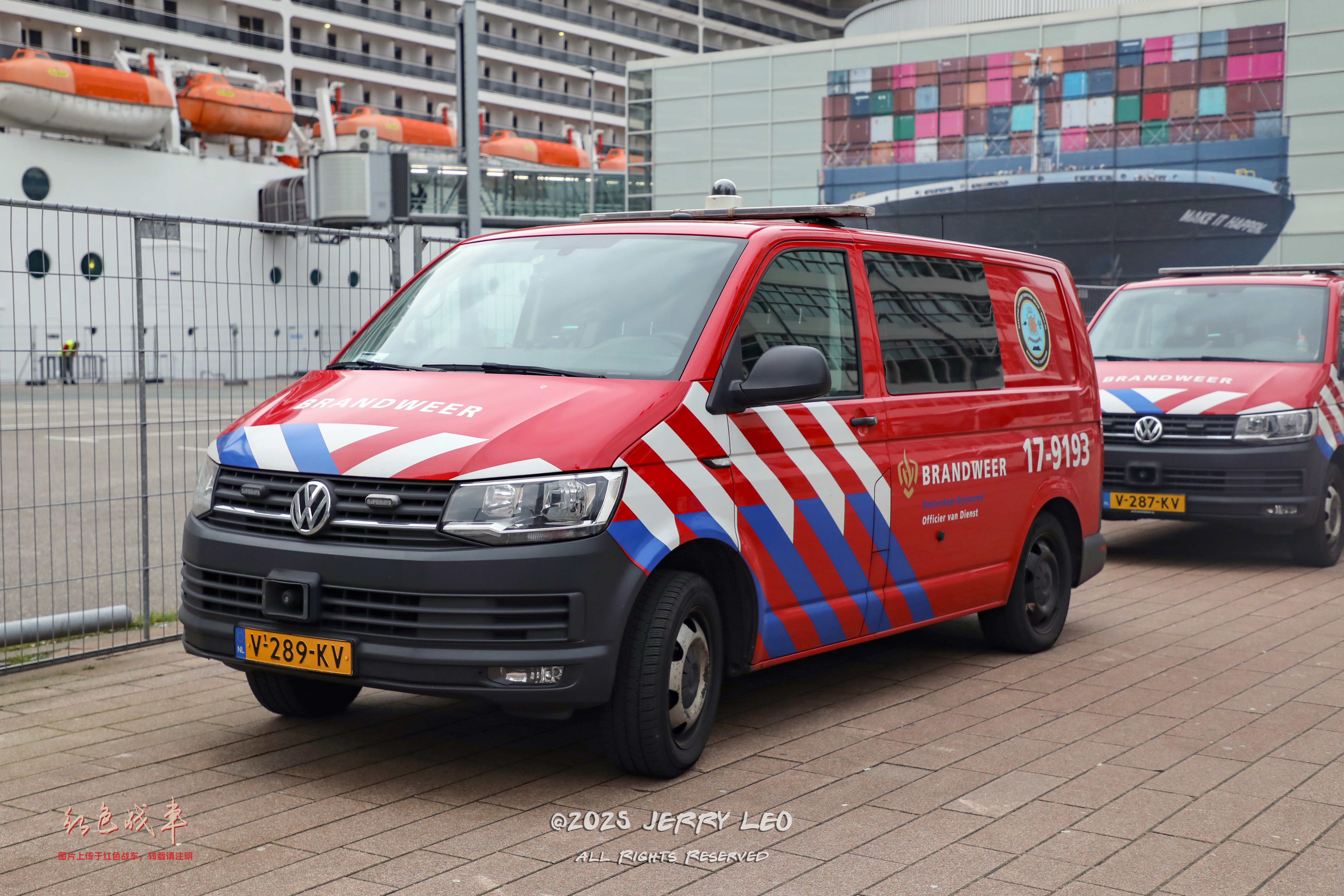 Transporter T6