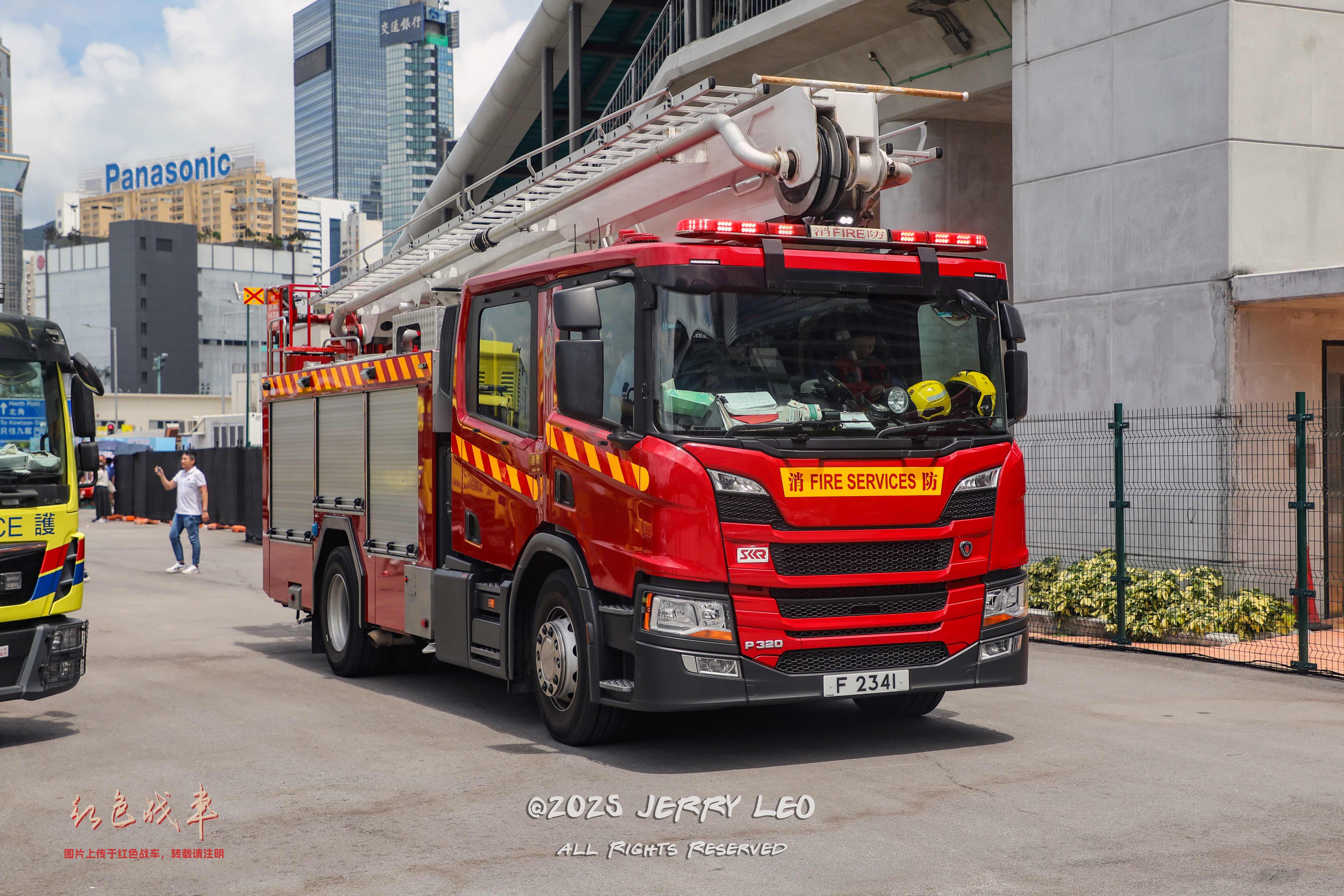 Hydraulic Platform 