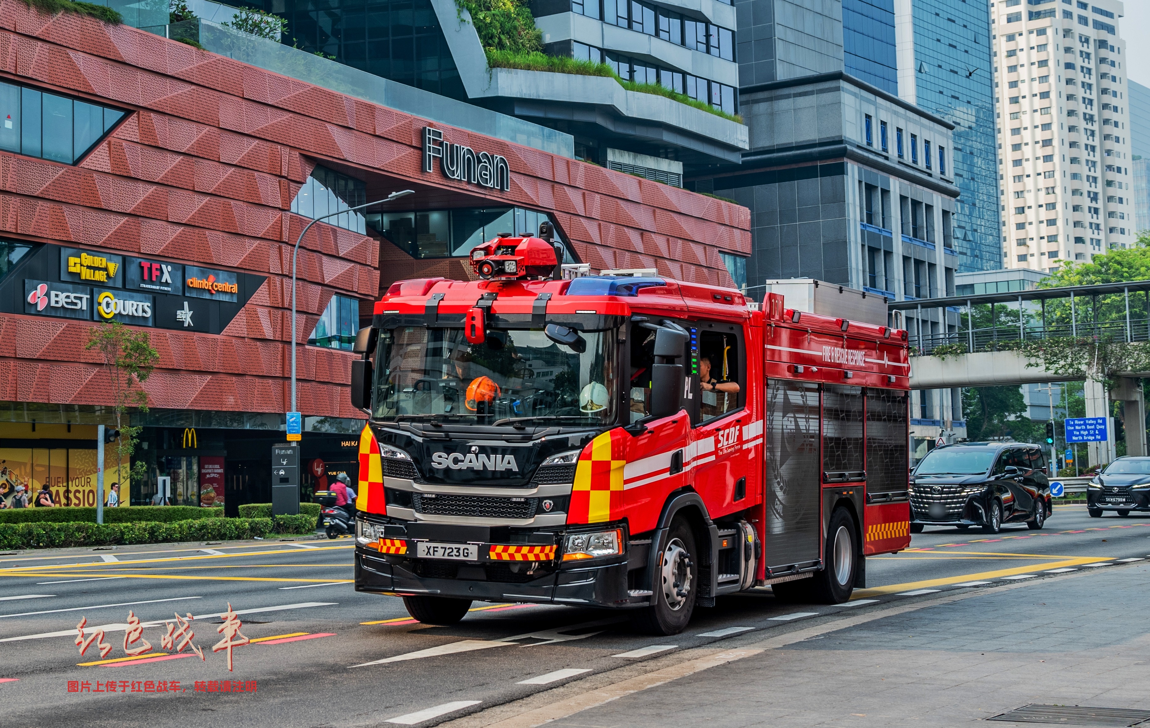 Pump Ladder