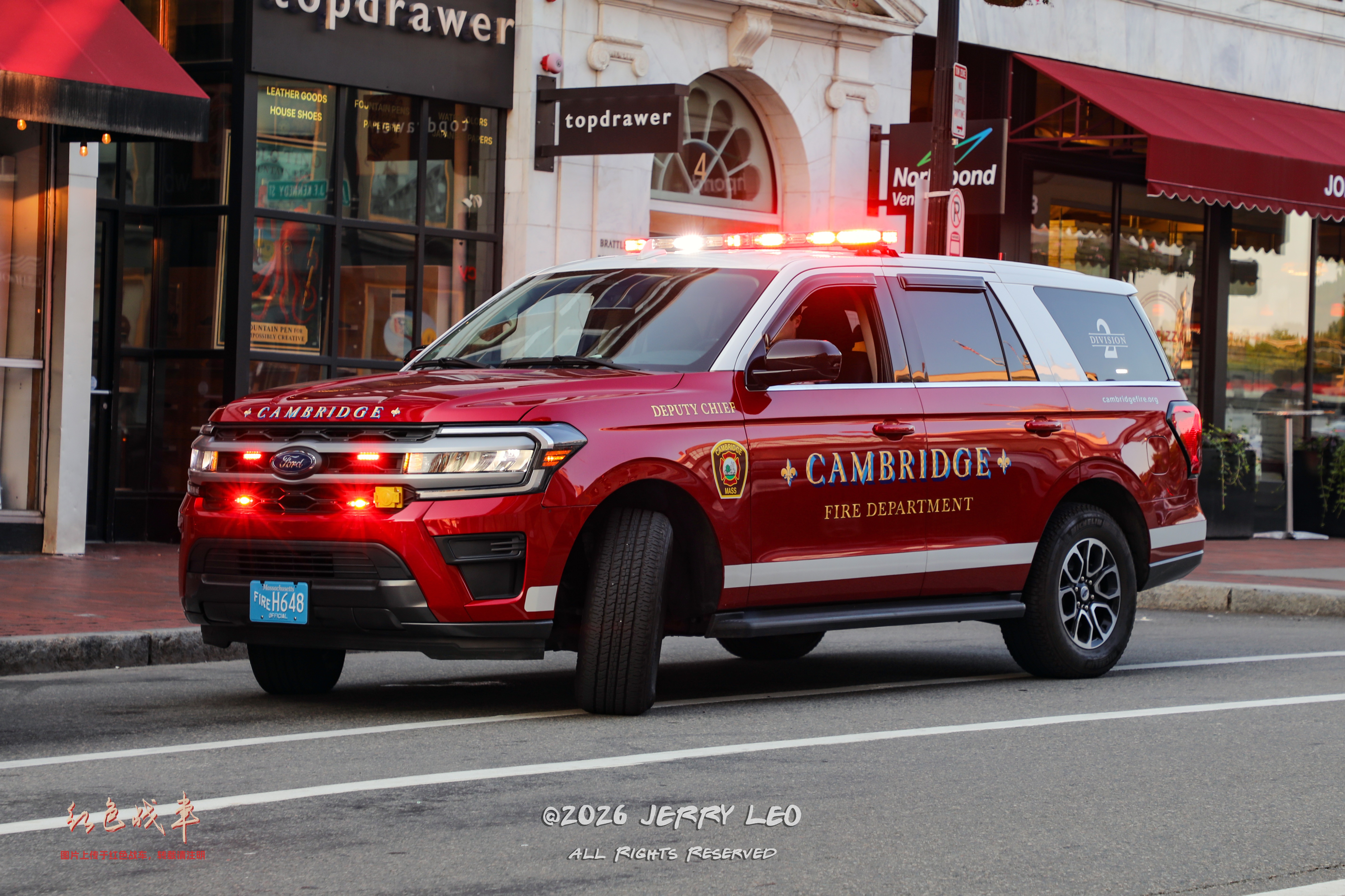 2022 Expedition
