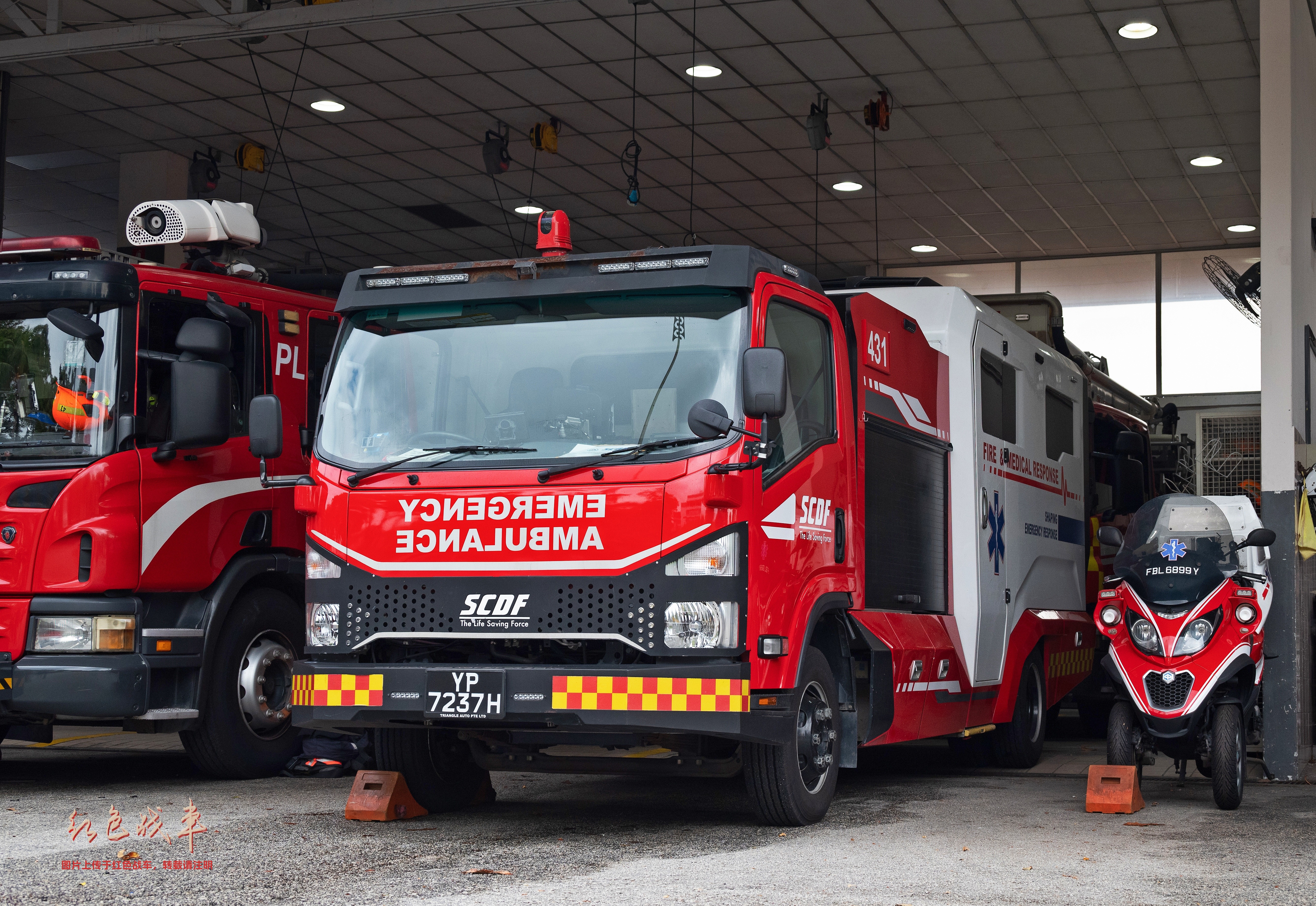 Fire Medical Vehicle