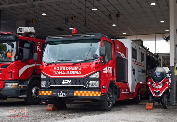 Fire Medical Vehicle