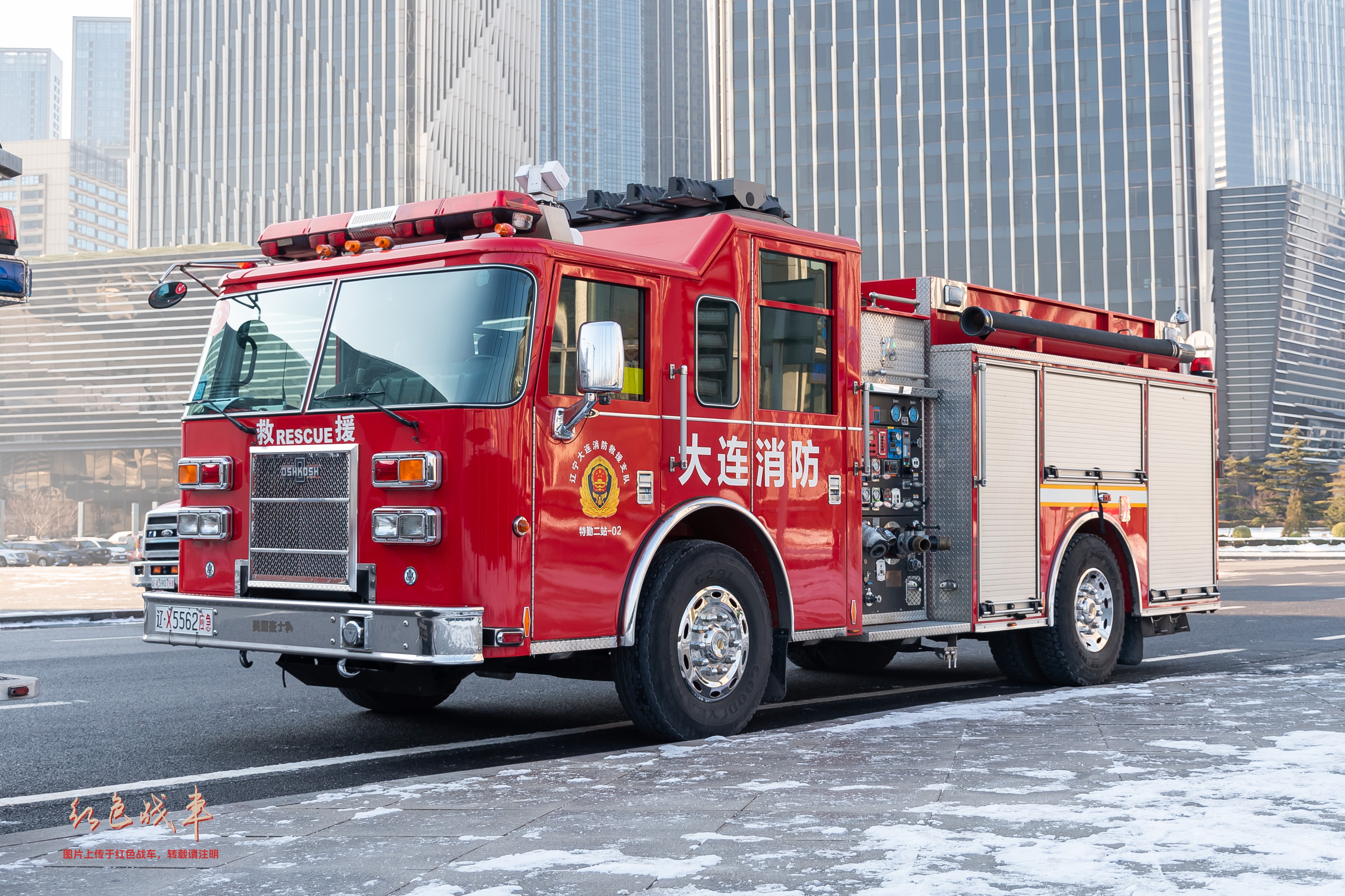 Contender Pumper