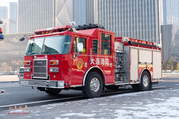Contender Pumper