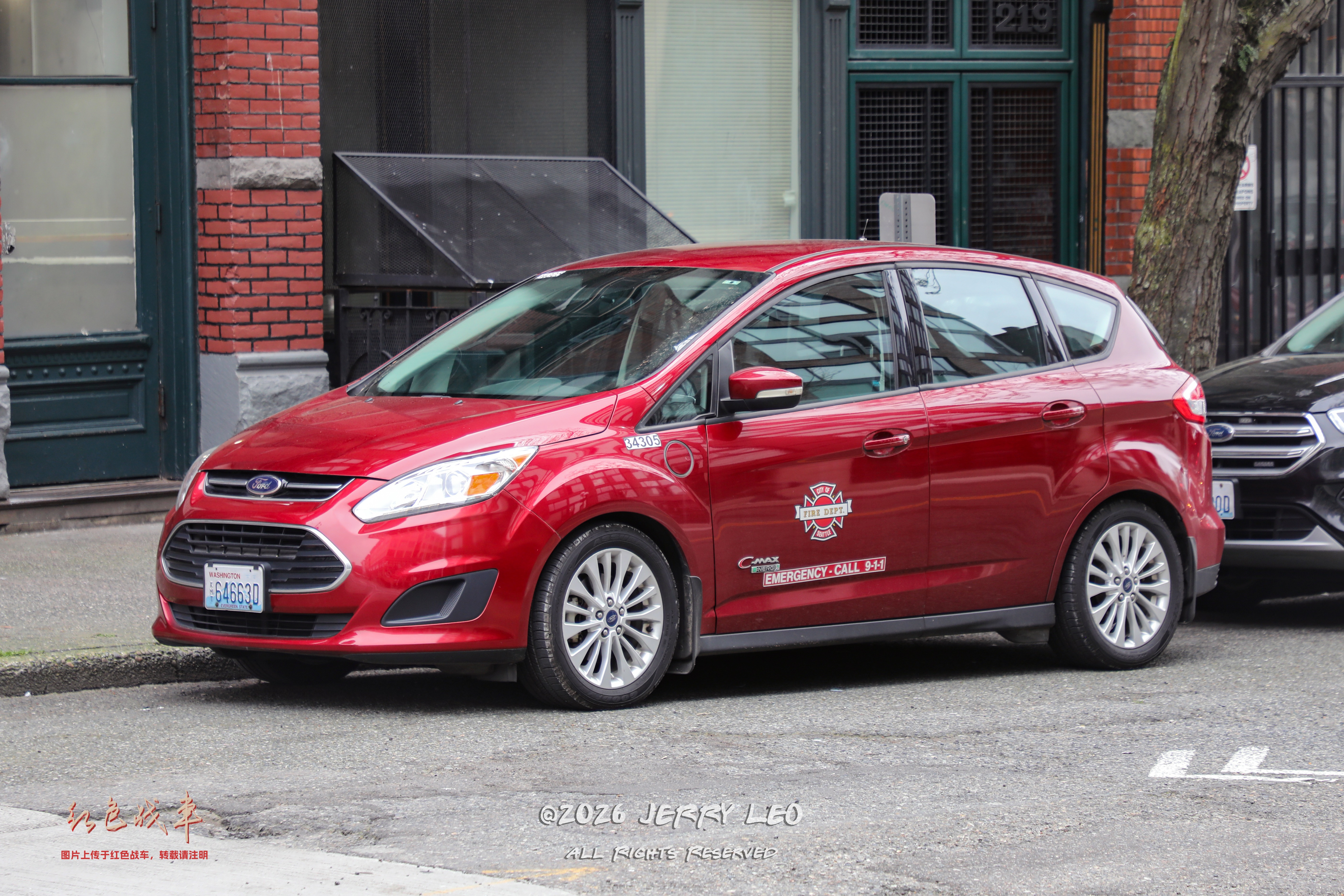 C-MAX Energi SE