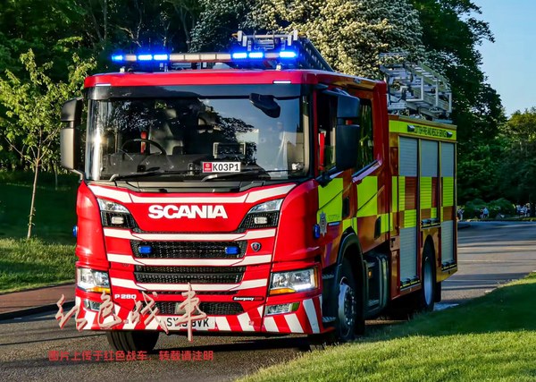 Medium Pumping Appliance