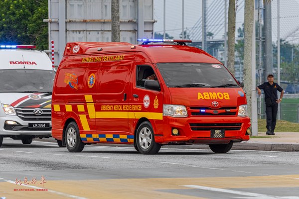 EMRS