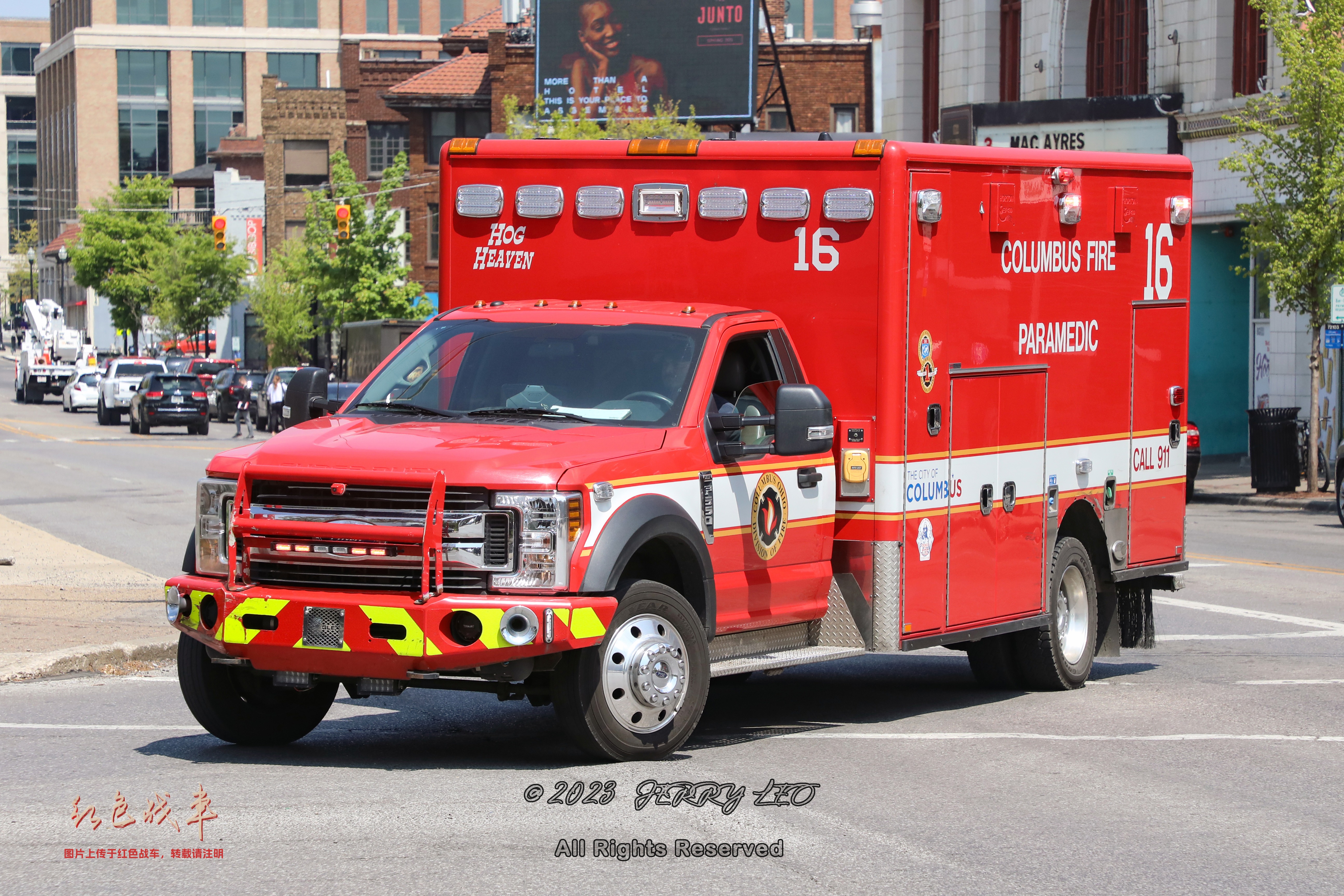 F-550 DRW 4x4/ Horton Type I