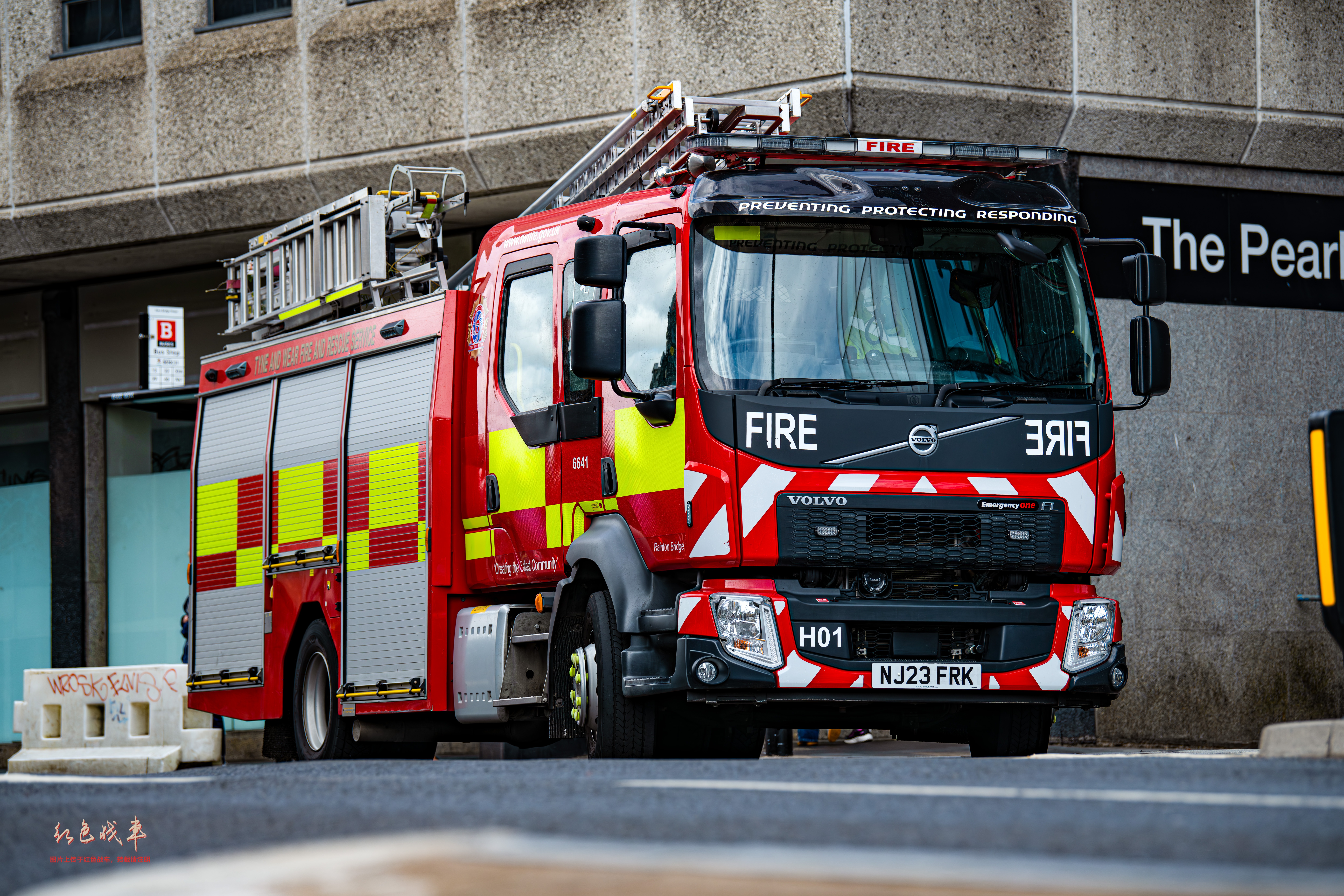 Technical Rescue Pump