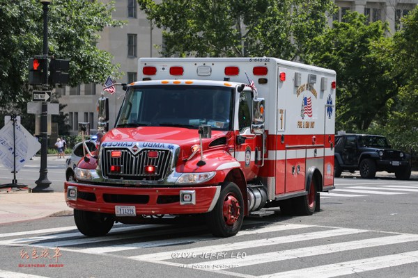 International MV607 / Horton 533
