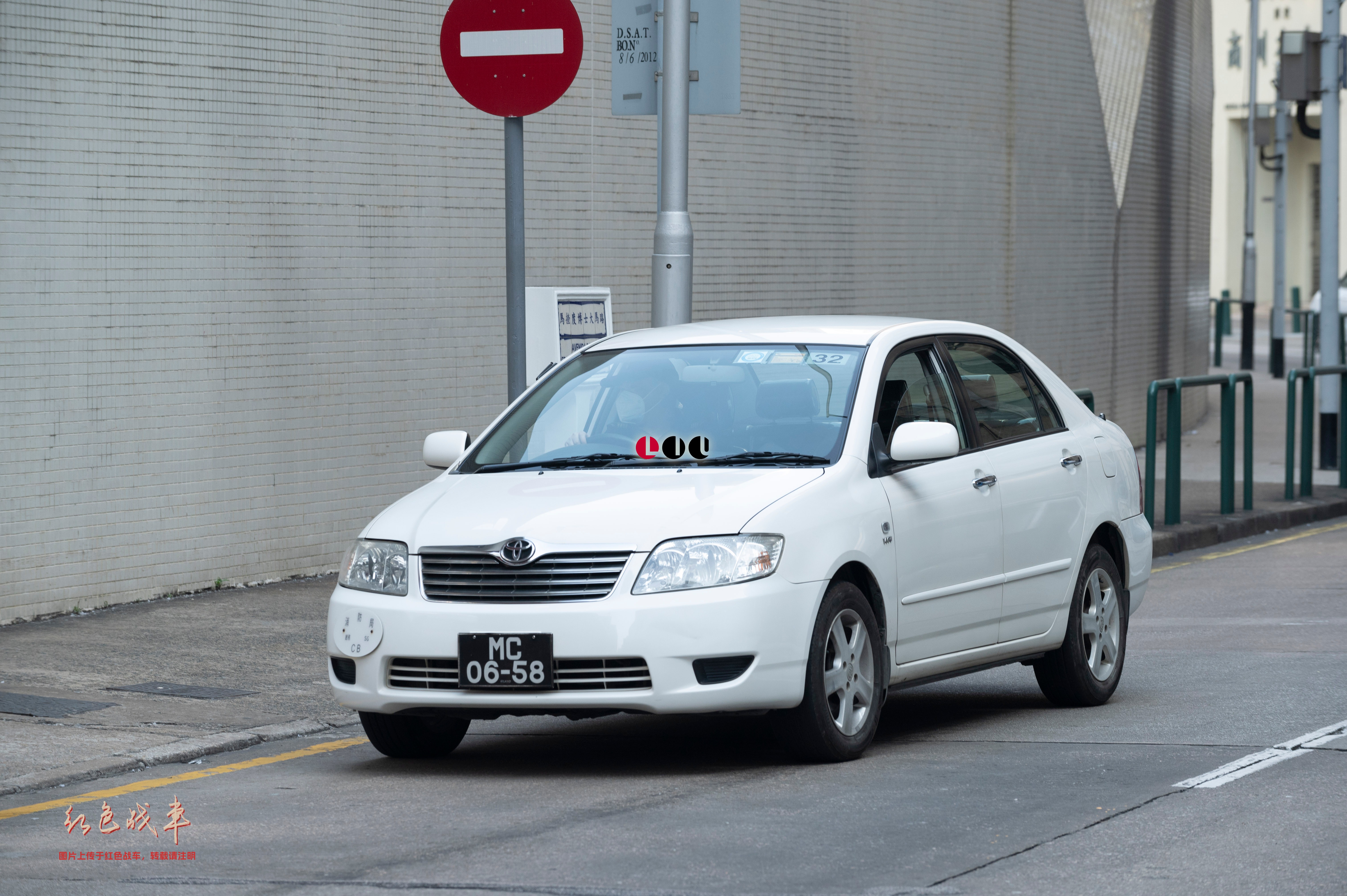 卡罗拉Corolla GLi