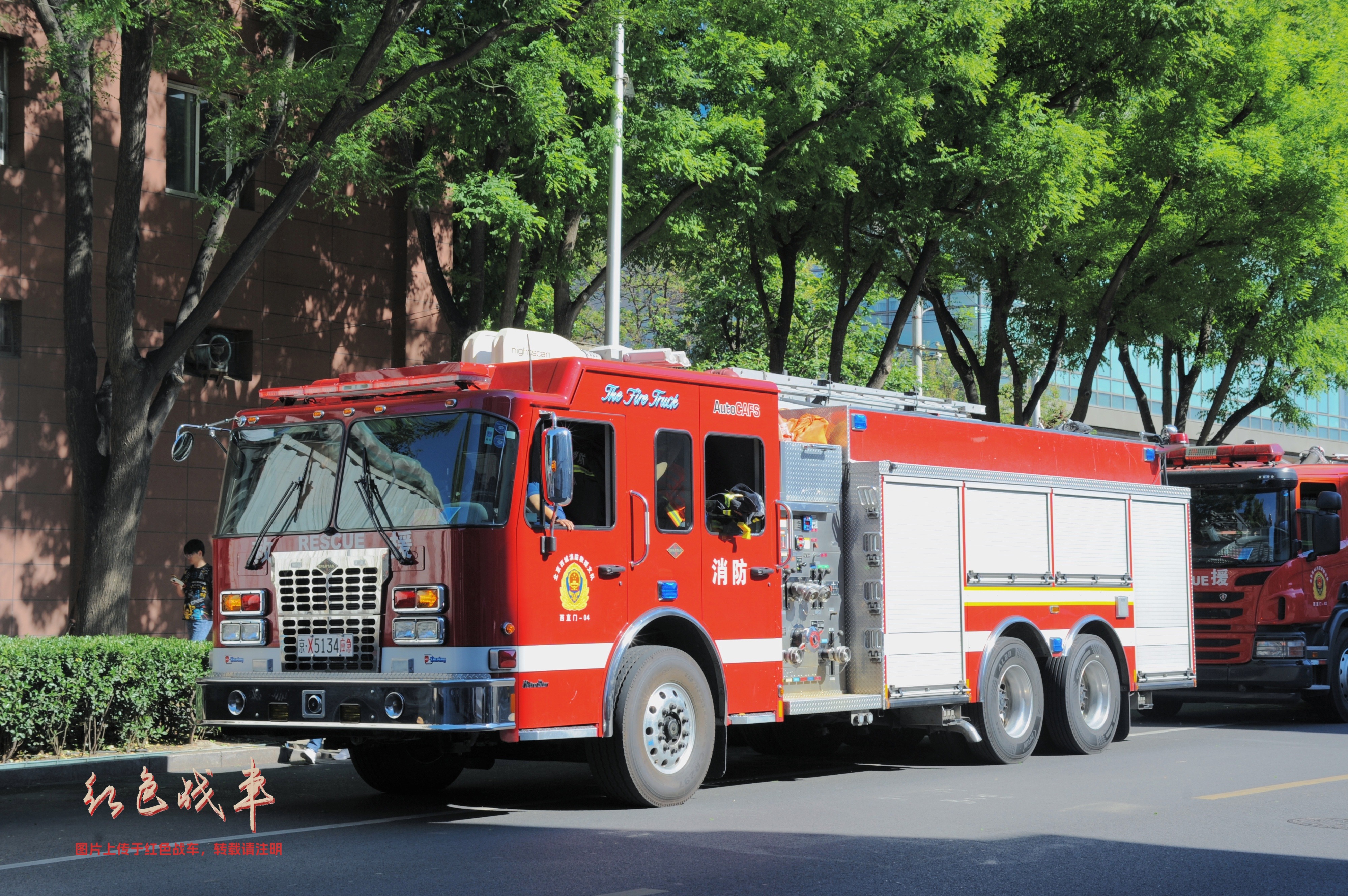 CPM-2940A