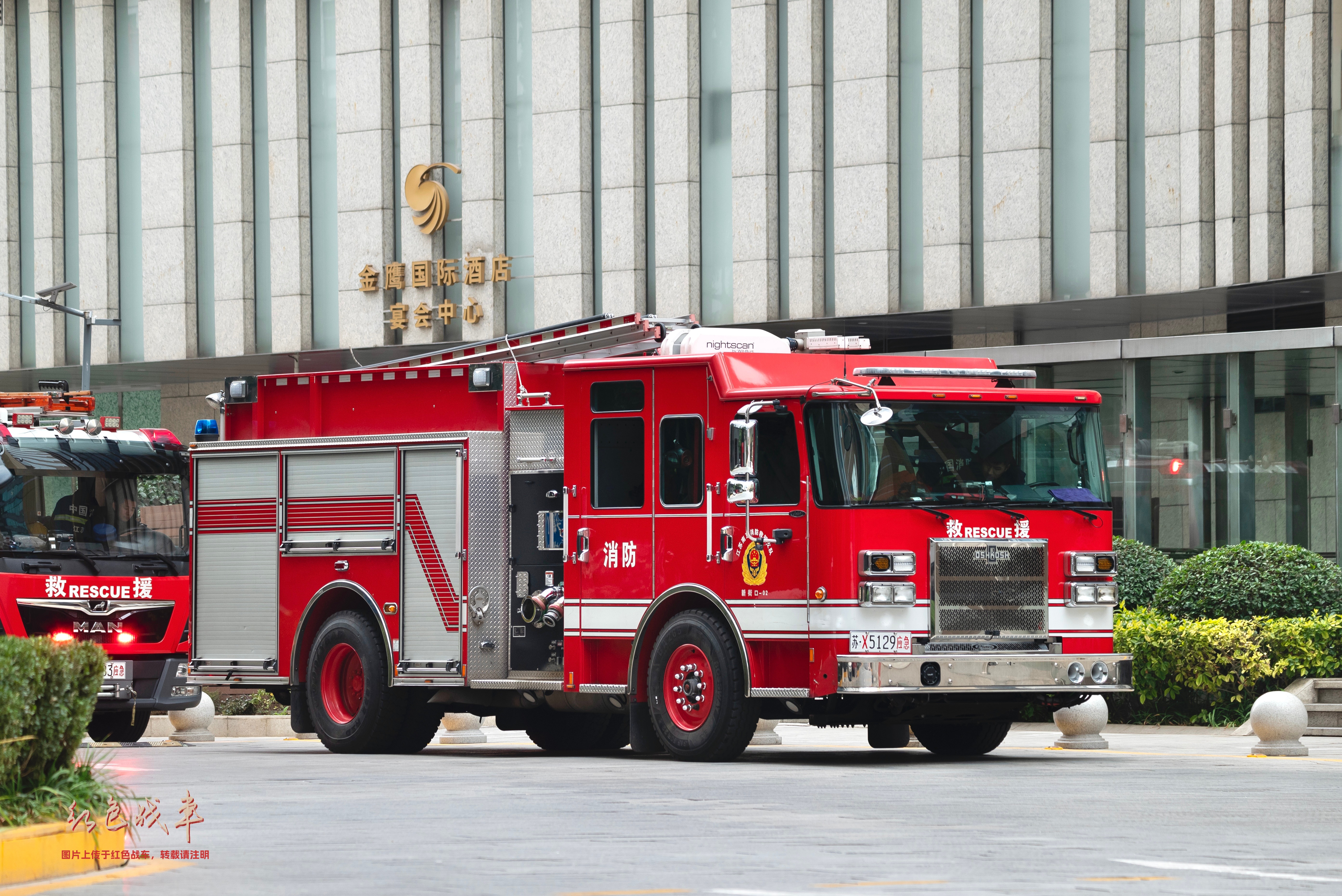 Contender Pumper