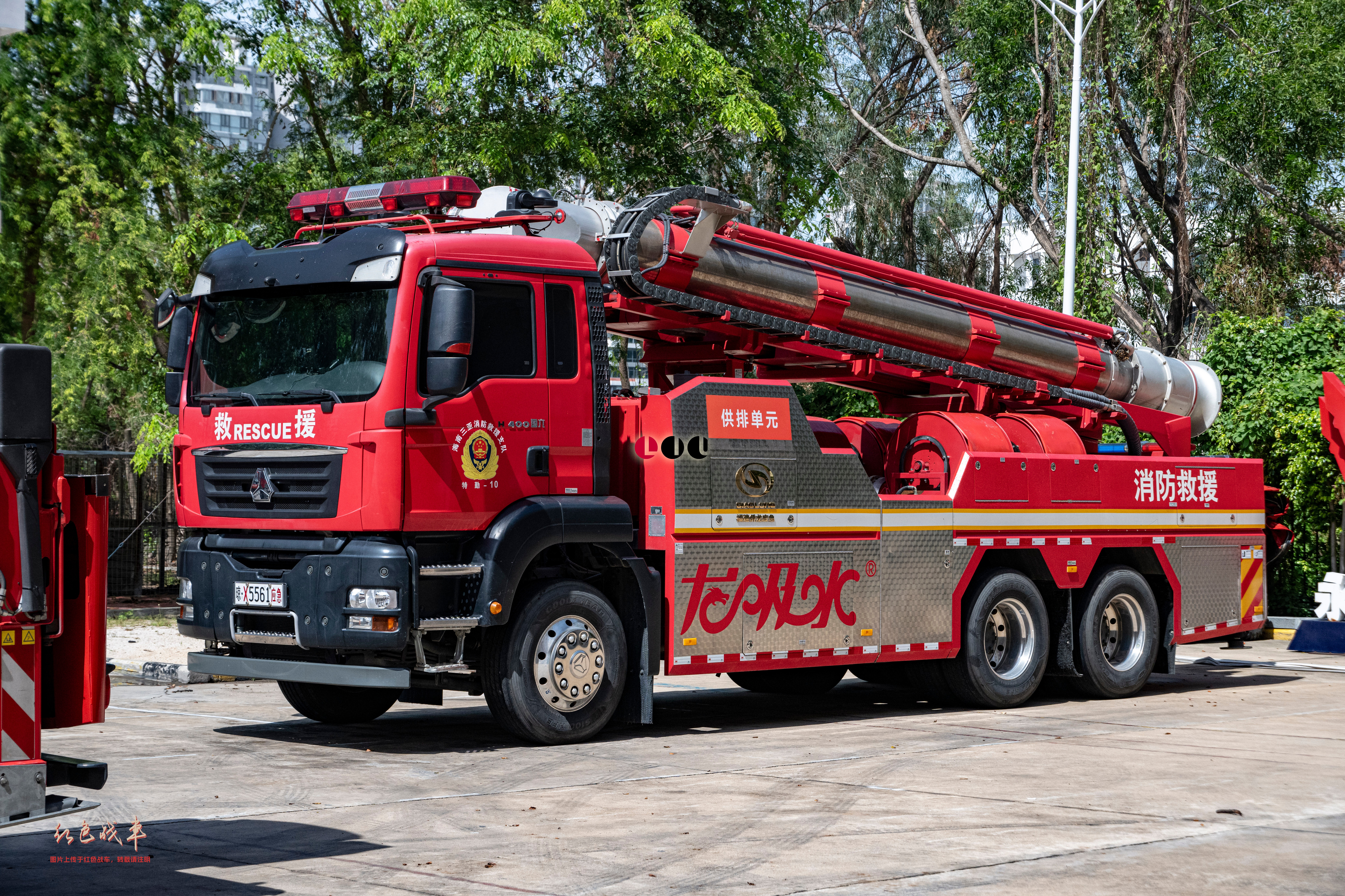 FLG5230TGP70Z