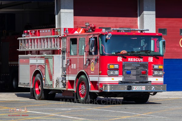 Contender Pumper