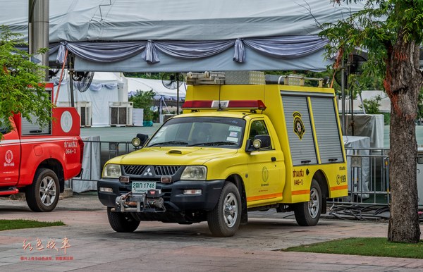 Rapid Response Vehicle