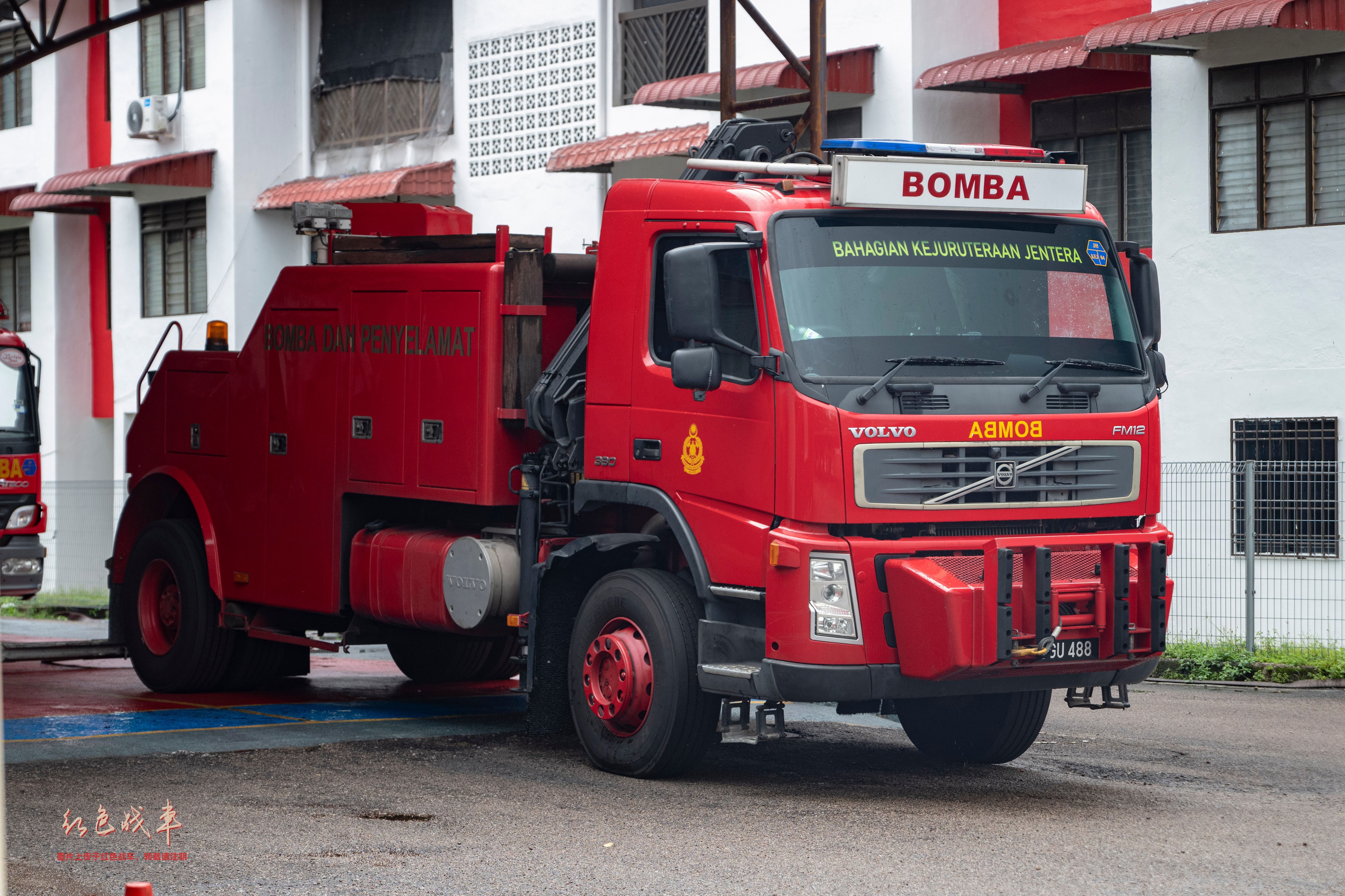 Starke Heavy Recovery