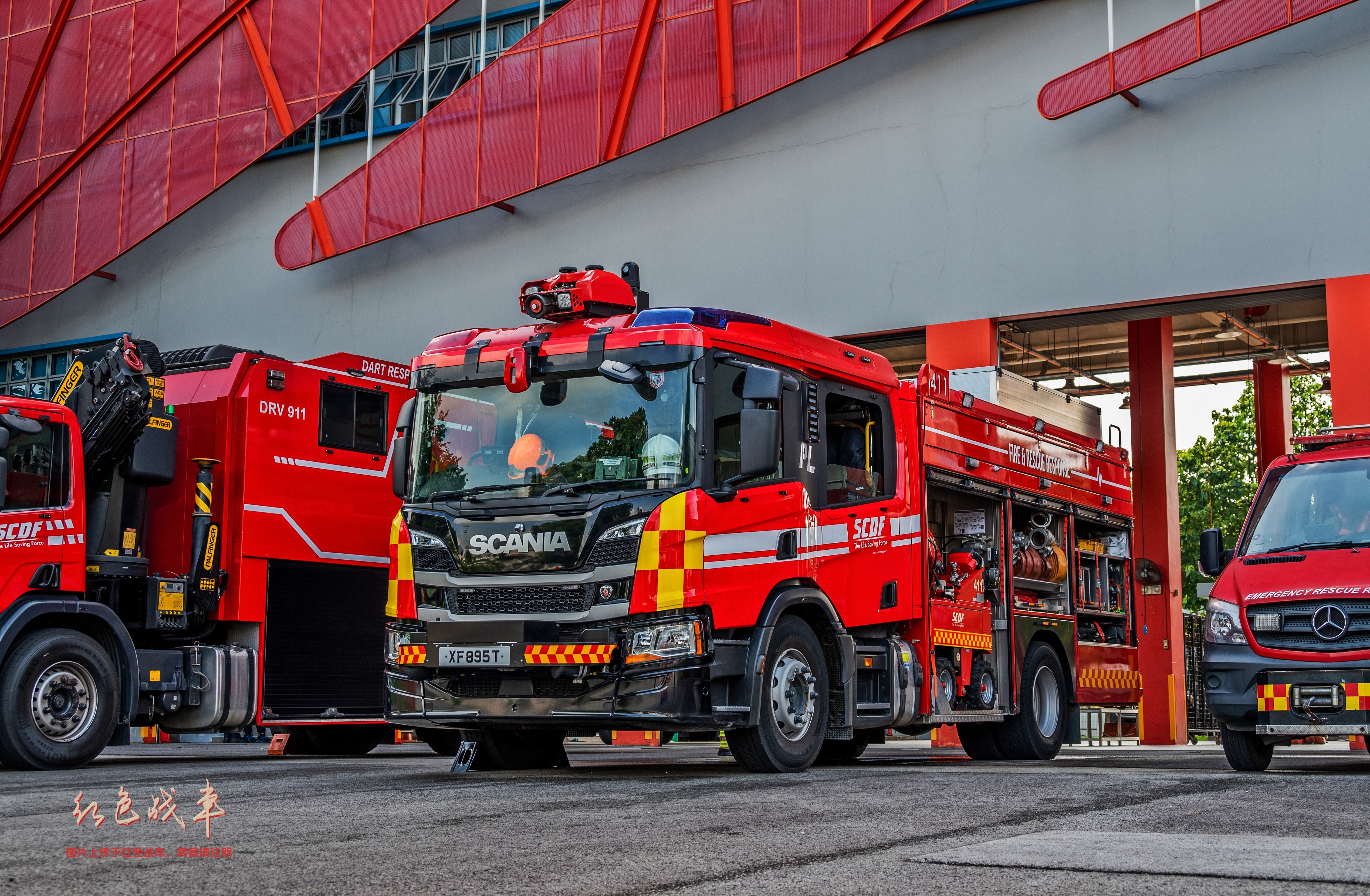 Pump Ladder