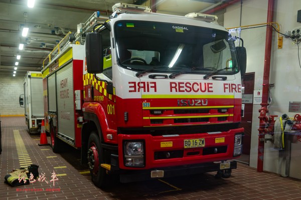 Heavy Rescue