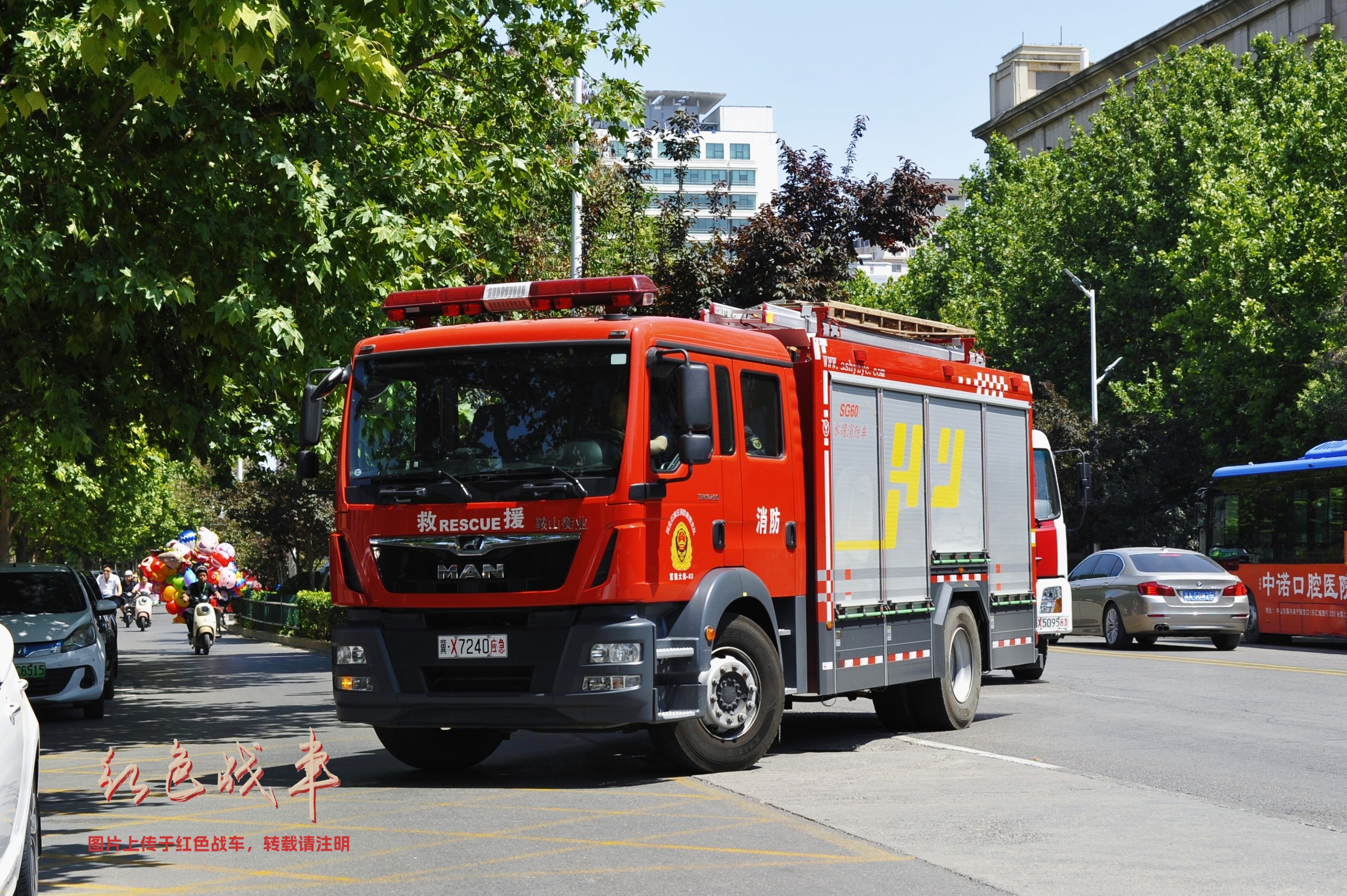 AS5179GXFSG60/M6