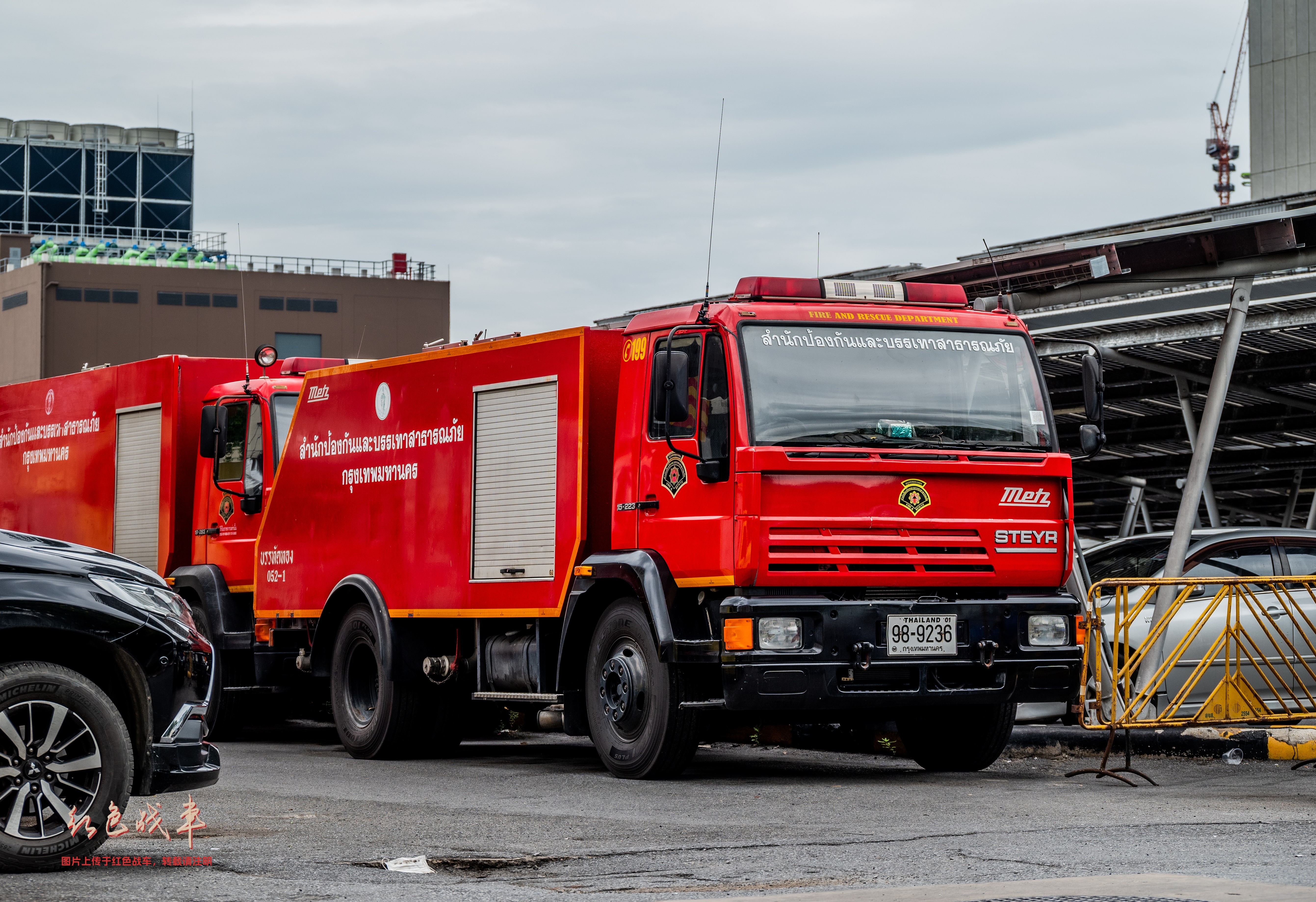 Metz Pumper