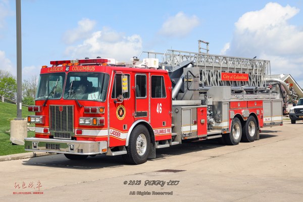 Ambassador SP 95 (1500/-/95' mid-mount platform)