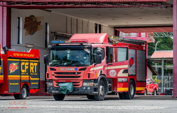 Fire Rescue Tender