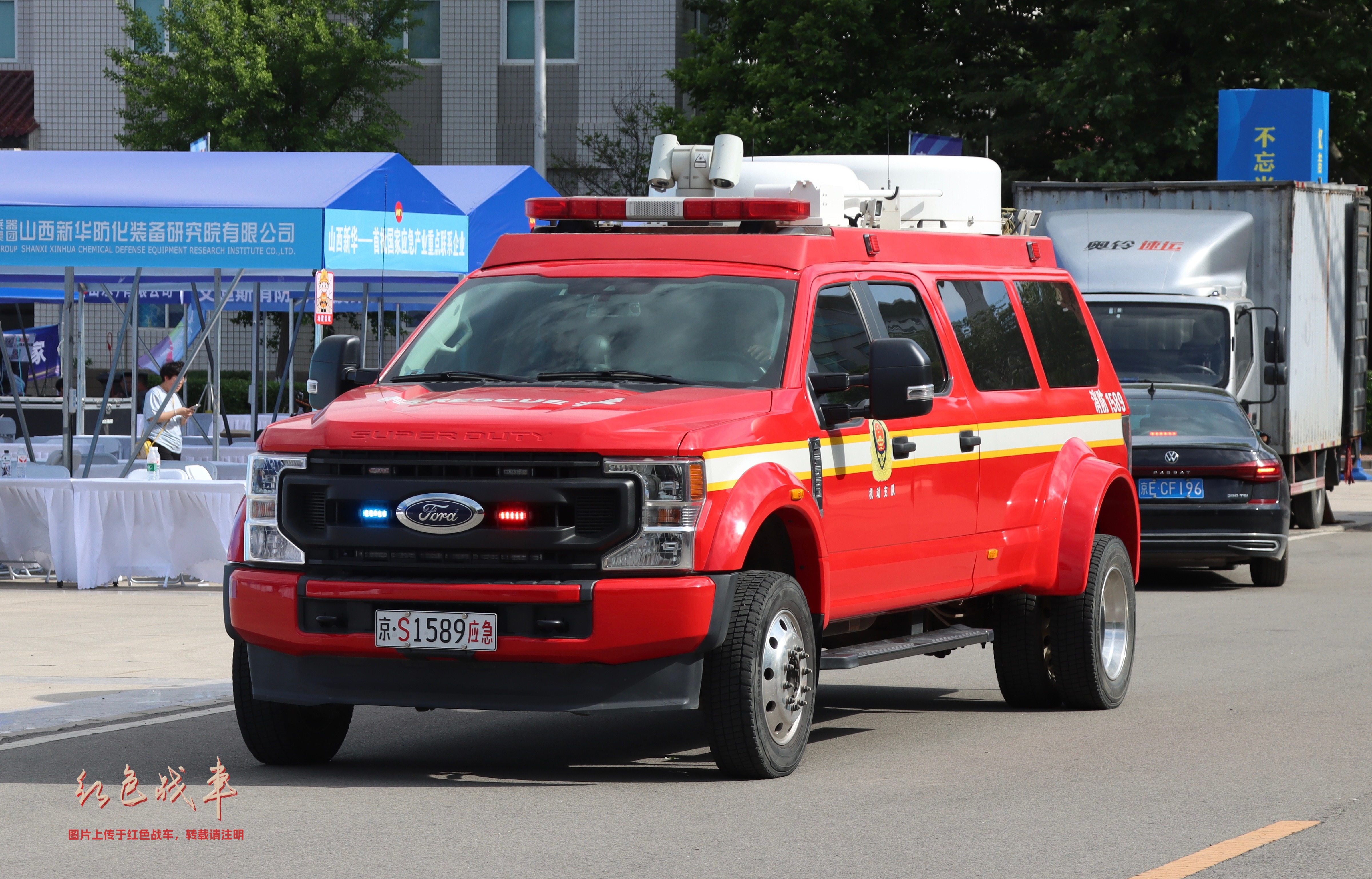 BCF5060XTX4