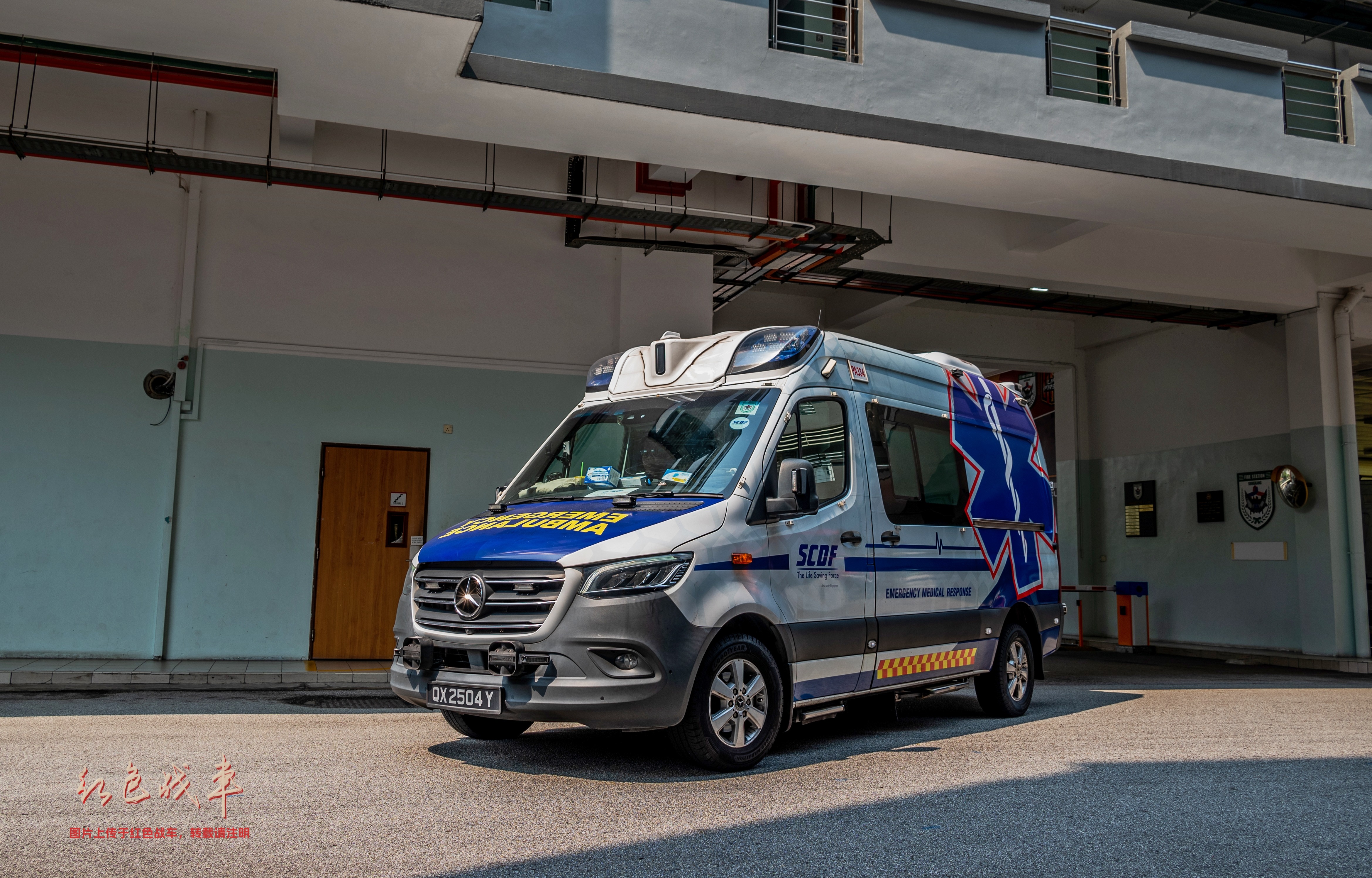 Ambulance Gen 7